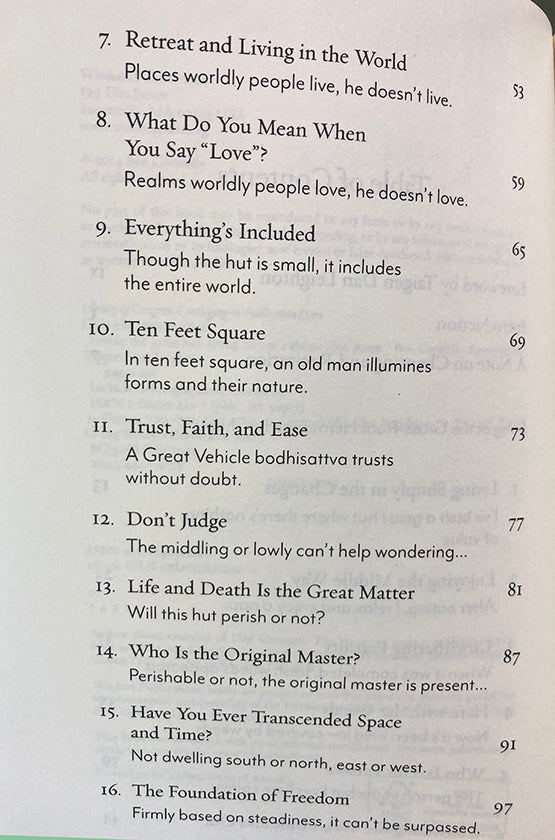 Inside the Grass Hut、mySite、topwebapps