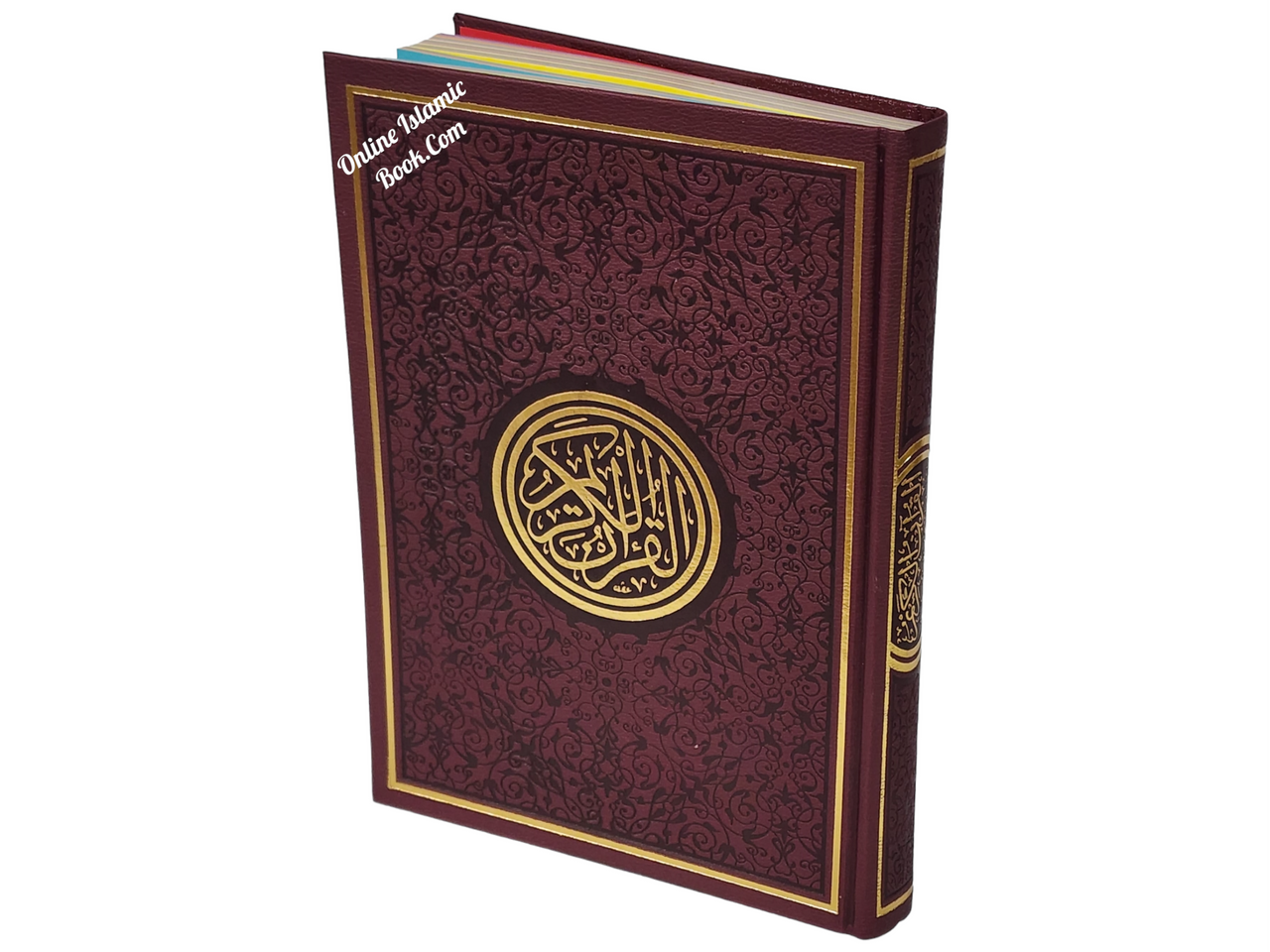Al Quran Al Kareem-Rainbow Color Quran,Arabic Only-Uthmani Script With QR Code (Extra Large Size) 13.5 x 9.7 x 1.5 inch、mySite、topwebapps