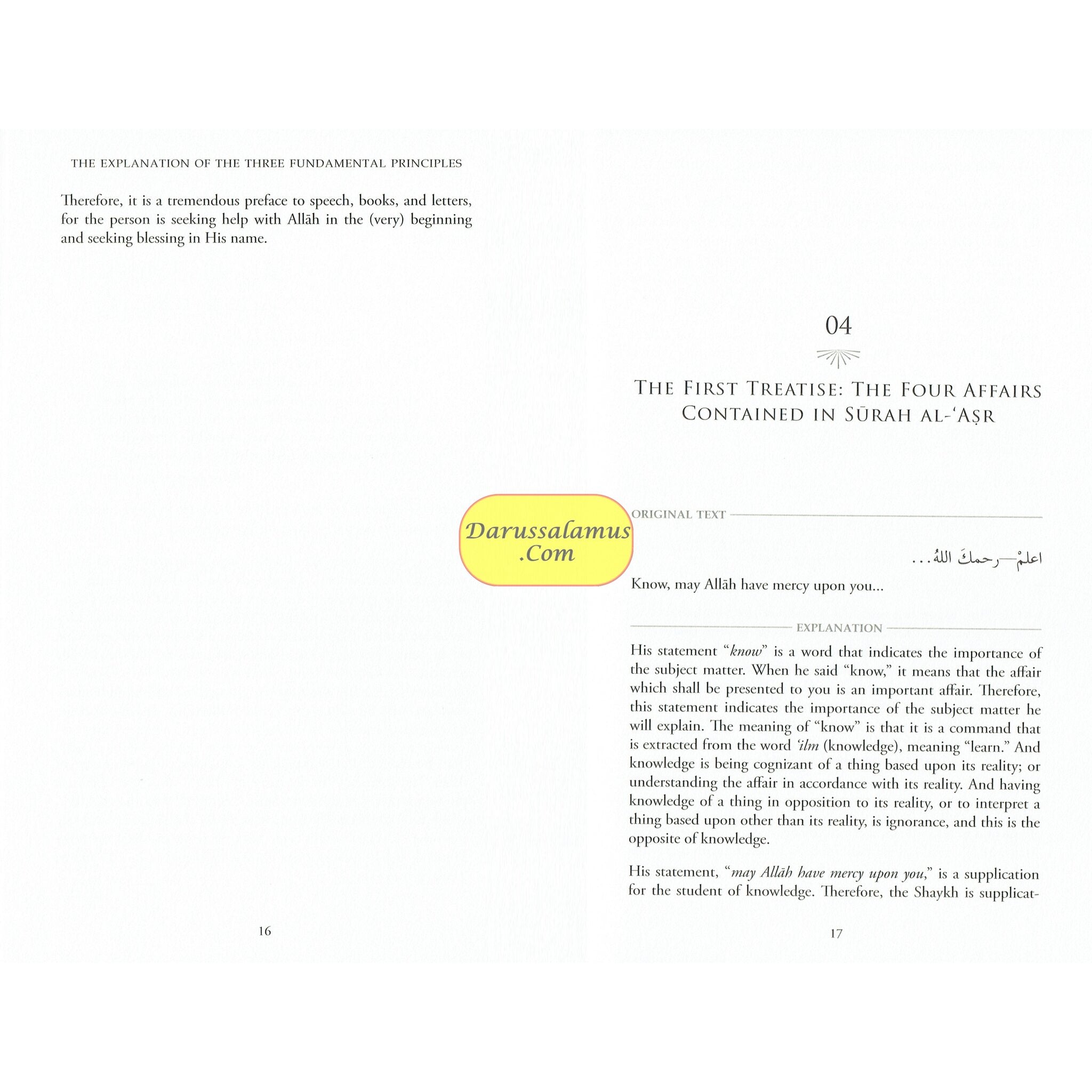 The Explanation of the Three Fundamental Principles By Shaykh Salih Al Fawzan (Hardcover)、mySite、topwebapps