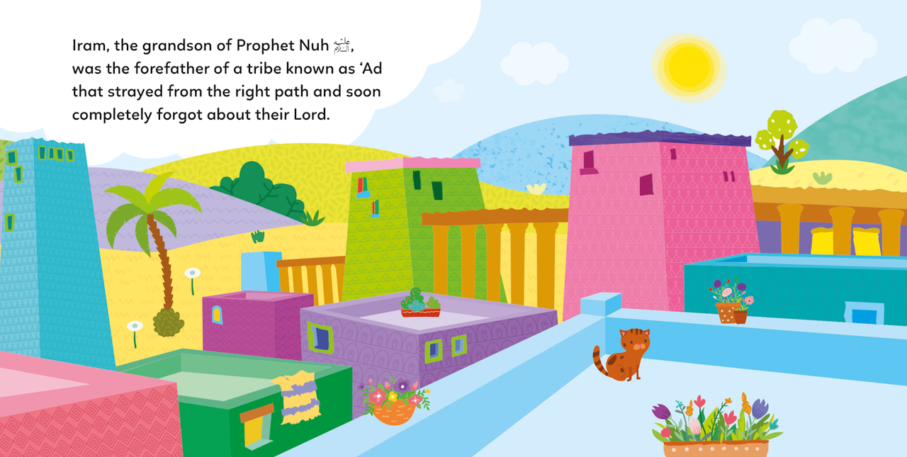 The Story of Prophet Hud (Board Book)、mySite、topwebapps