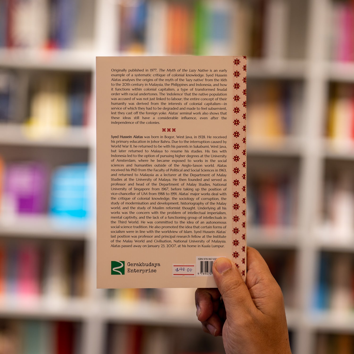 The Myth of the Lazy Native (Gerakbudaya)、mySite、topwebapps