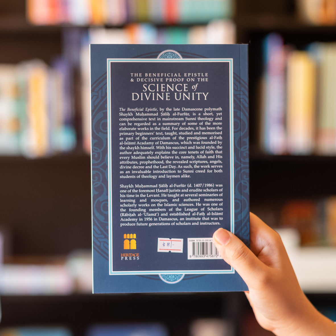 The Beneficial Epistle & Decisive Proof on The Science of Divine Unity、mySite、topwebapps