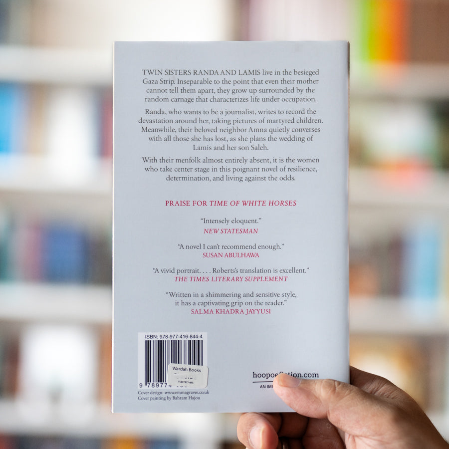 Gaza Weddings: A Novel、mySite、topwebapps