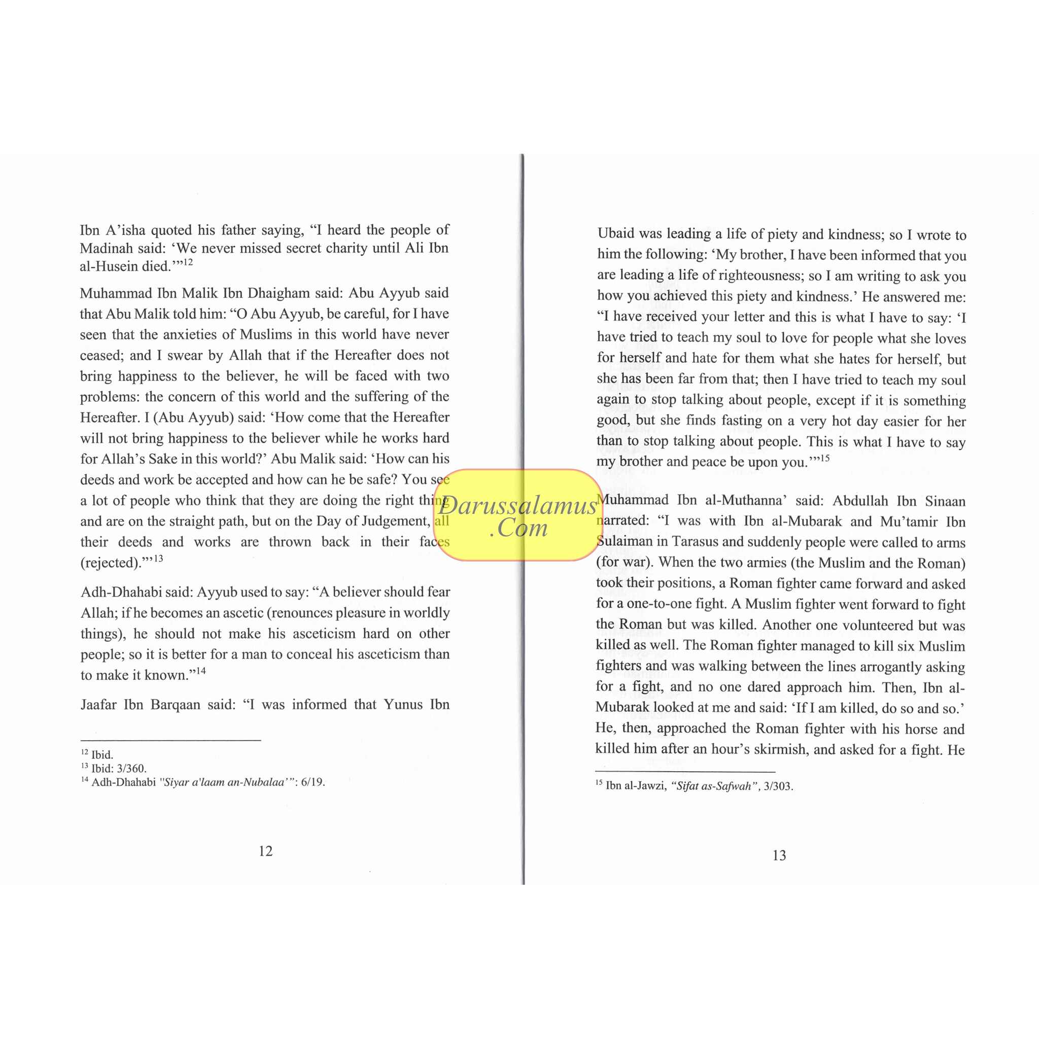 The Spirit and Wisdom of the Early Muslim、mySite、topwebapps