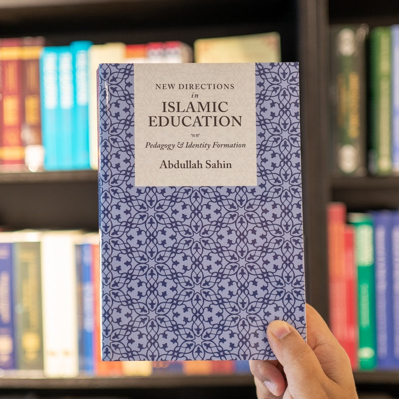 New Directions in Islamic Education: Pedagogy and Identity Formation、mySite、topwebapps