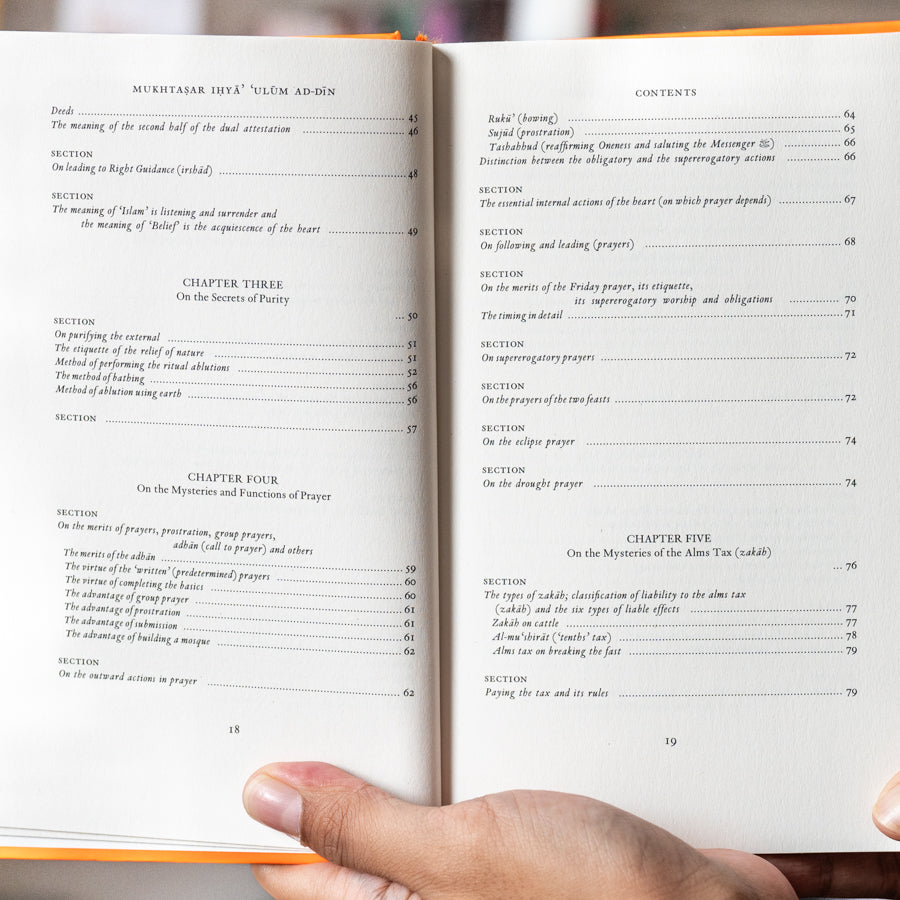 Mukhtasar Ihya Ulum ad-Din、mySite、topwebapps