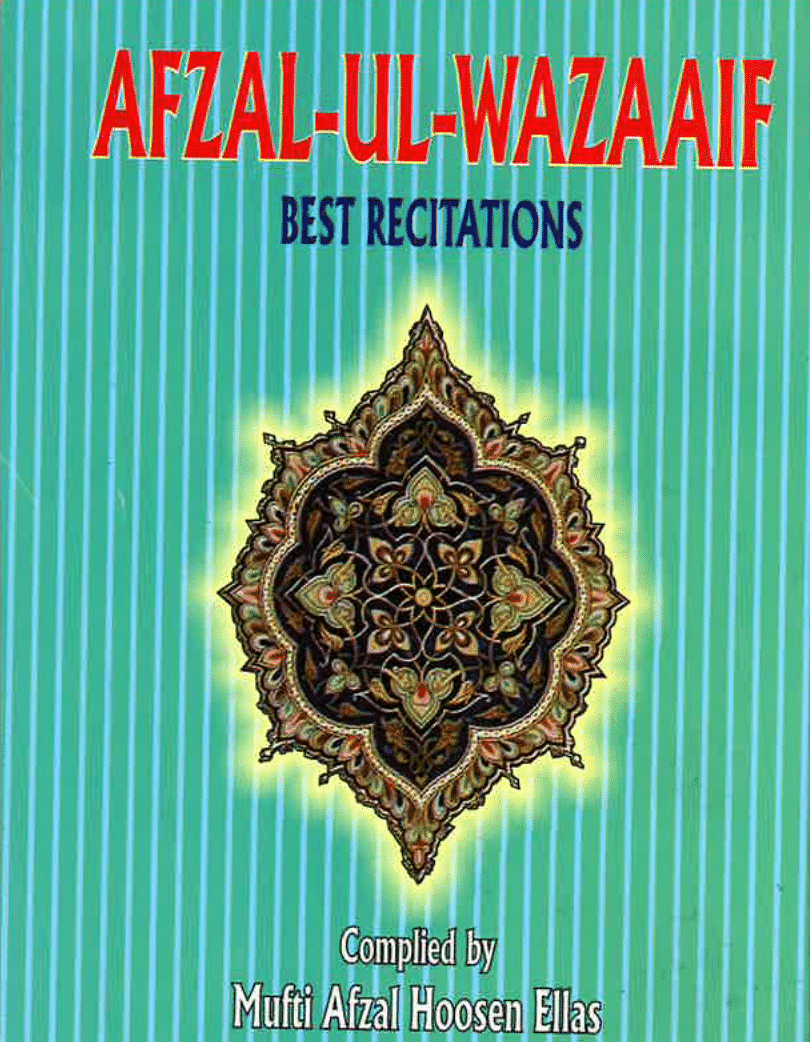 Afzal-ul-Wazaaif Best Recitations、mySite、topwebapps