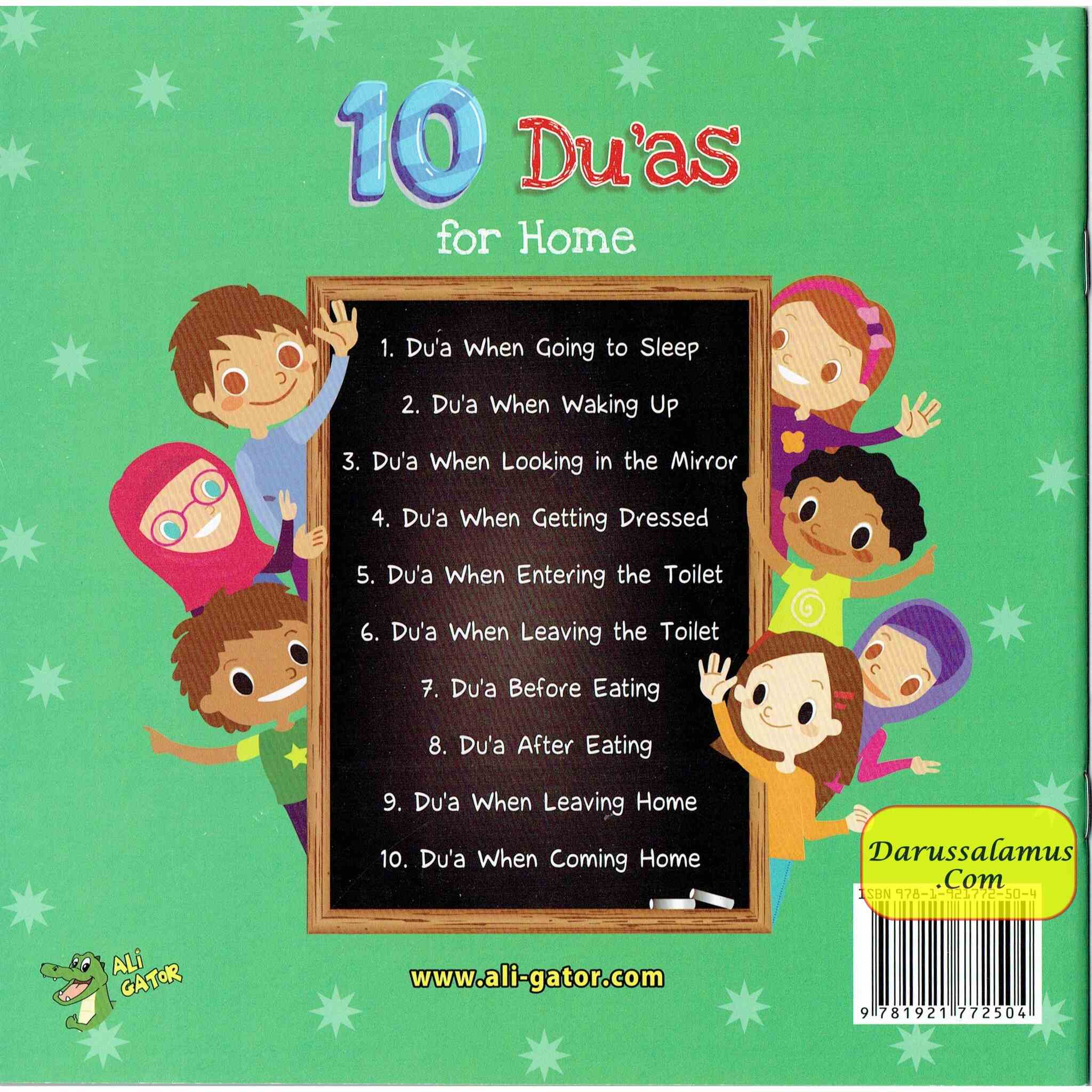 10 Duas For Home、mySite、topwebapps
