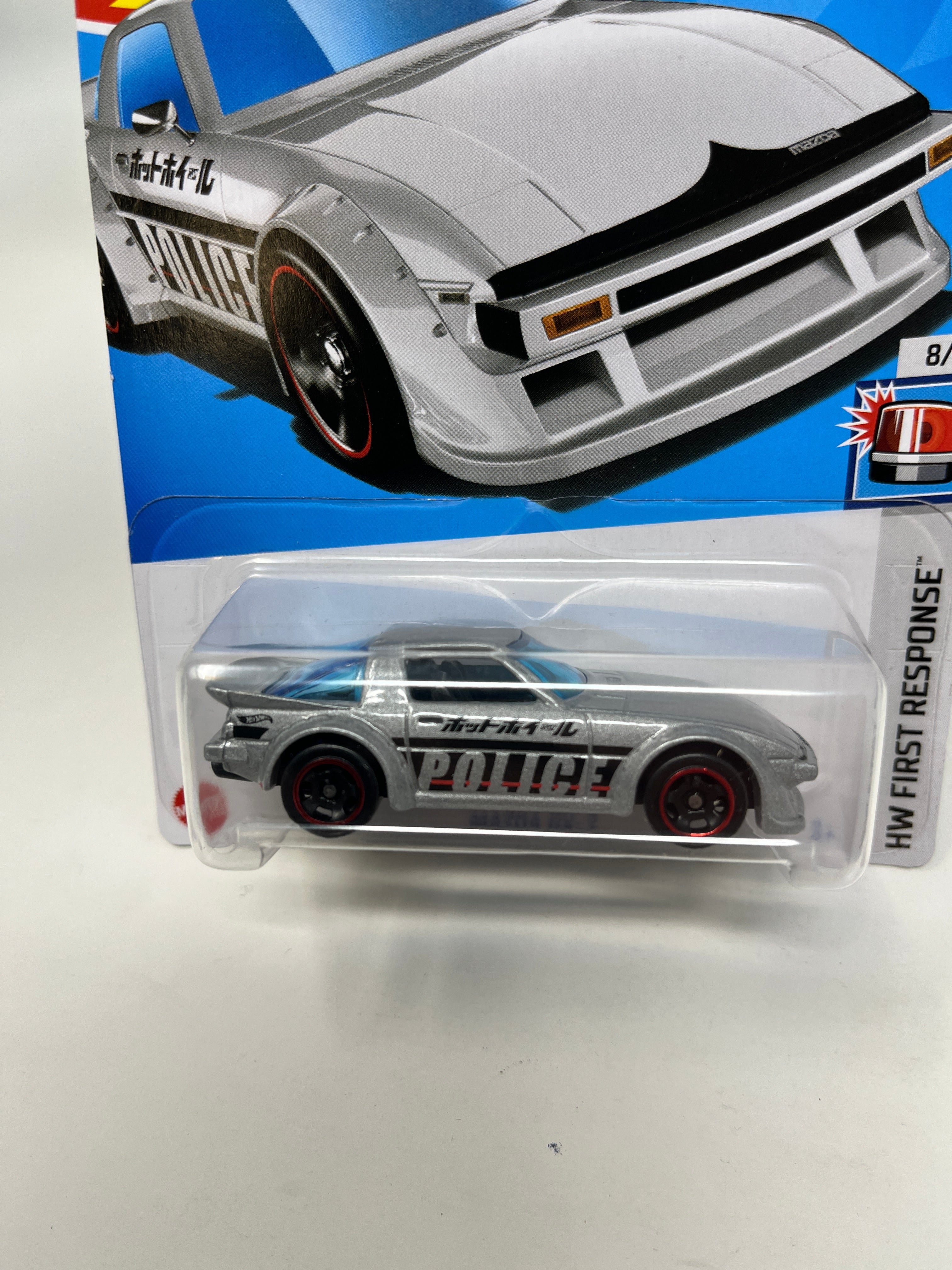 Mazda RX-7 #80 * Grey * 2024 Hot Wheels Dollar General Only、mySite、hgirdovlk