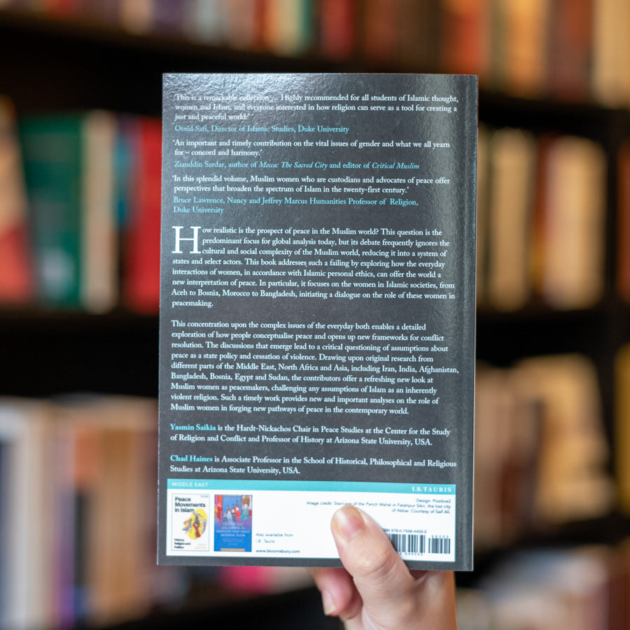 Women and Peace in the Islamic World、mySite、topwebapps