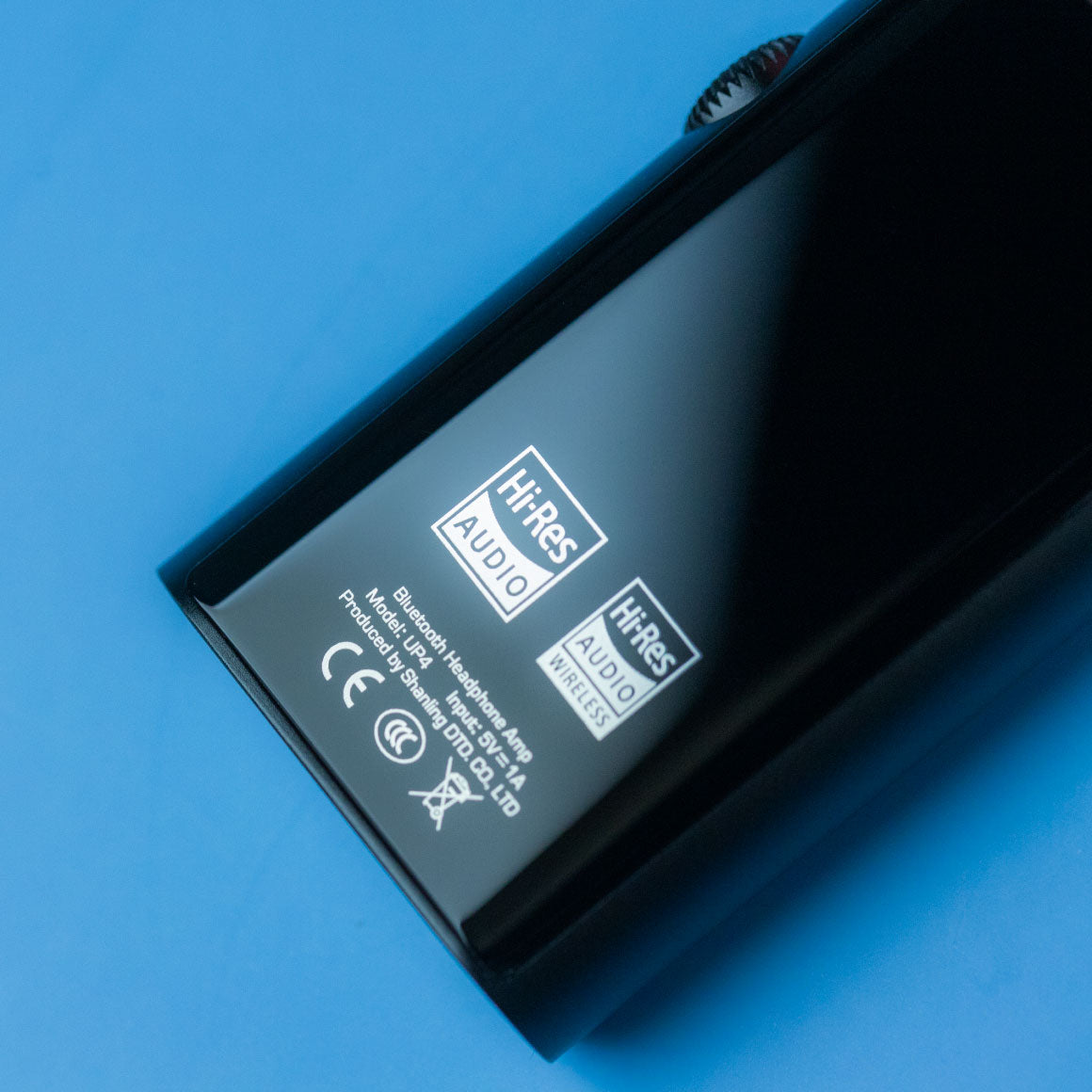  Shanling - UP4、mySite、merchandisen