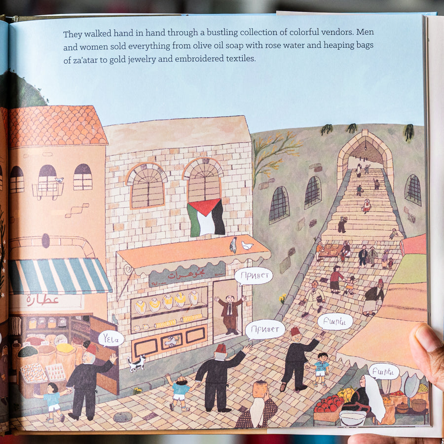 Homeland: My Father Dreams of Palestine、mySite、topwebapps