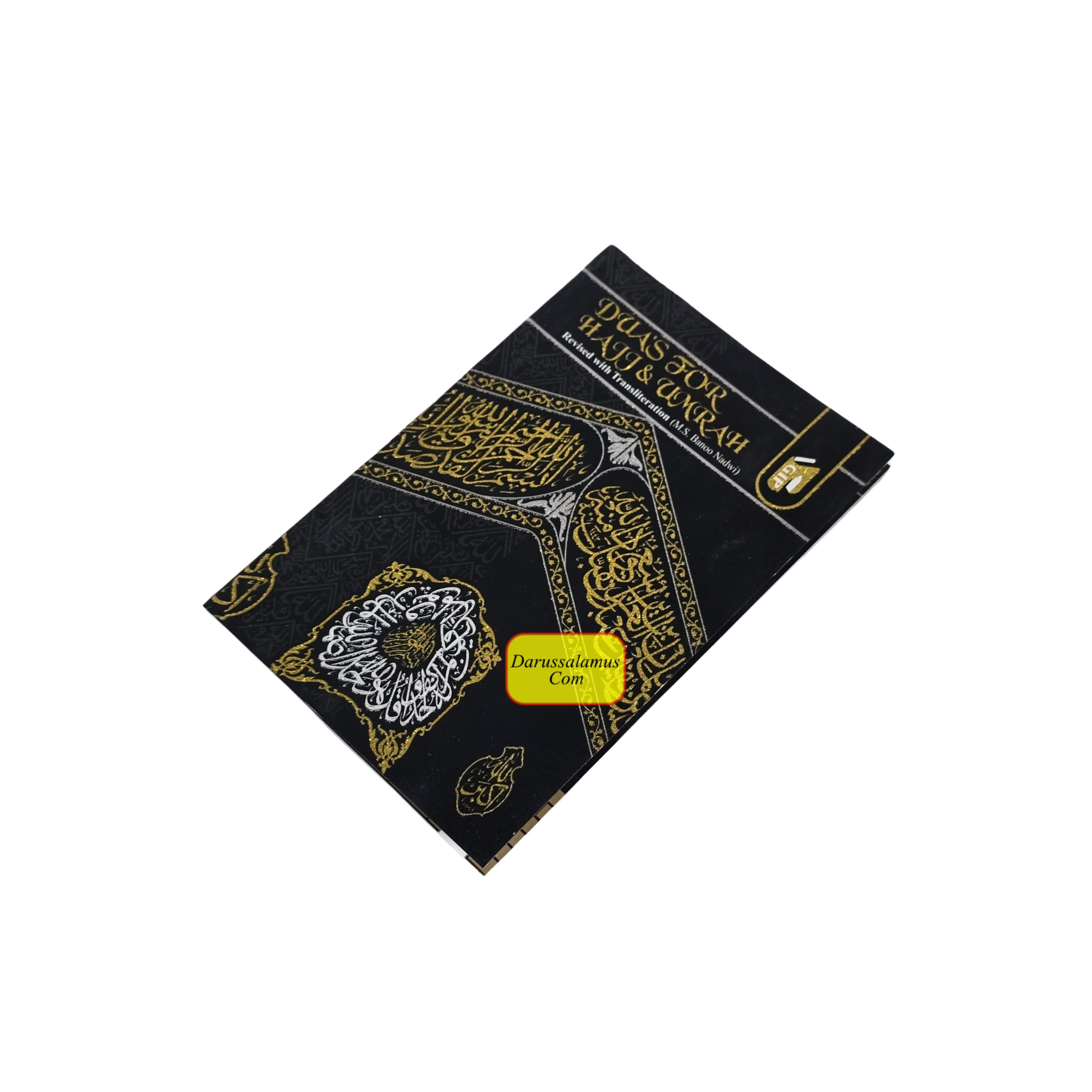 Duas for Haj and Umrah by Moulana M.S. Banoo (Nadwi) Pocket Plus、mySite、topwebapps