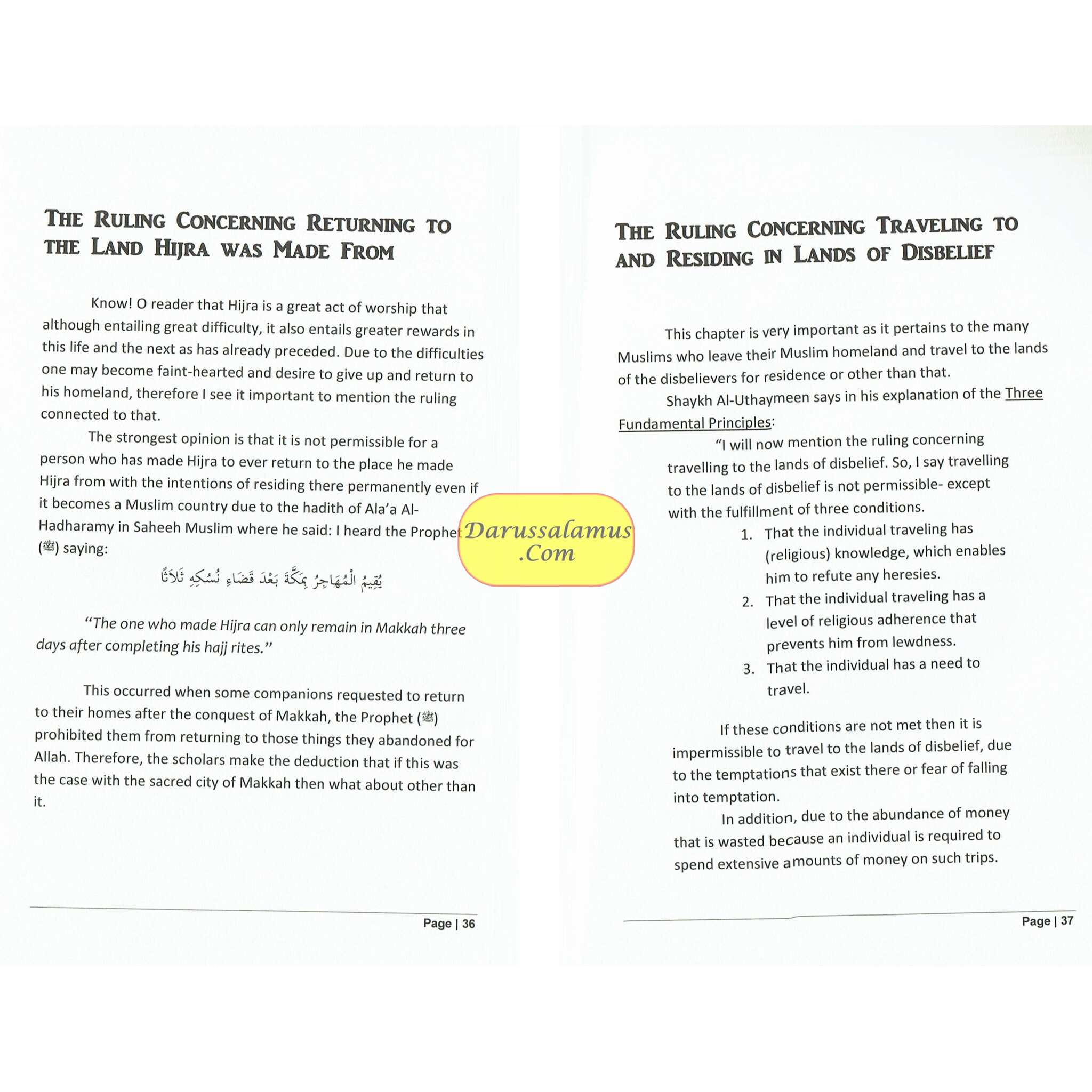 Hijra , Fallacy or Reality By Hassan Abdur-Rahman Al-Amreeky、mySite、topwebapps