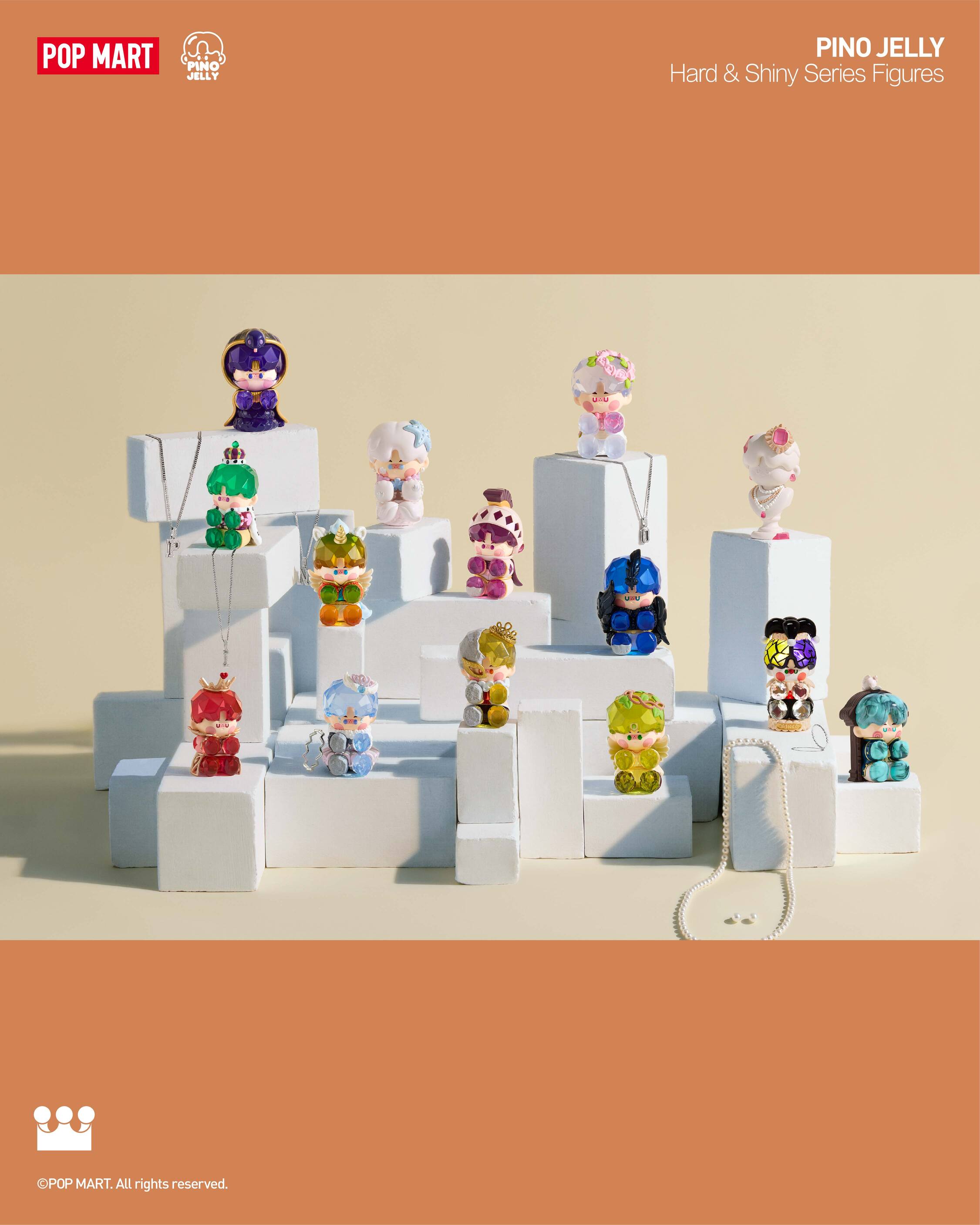  POP MART PINO JELLY Hard & Shiny Series Figures、mySite、greenlandpopulation