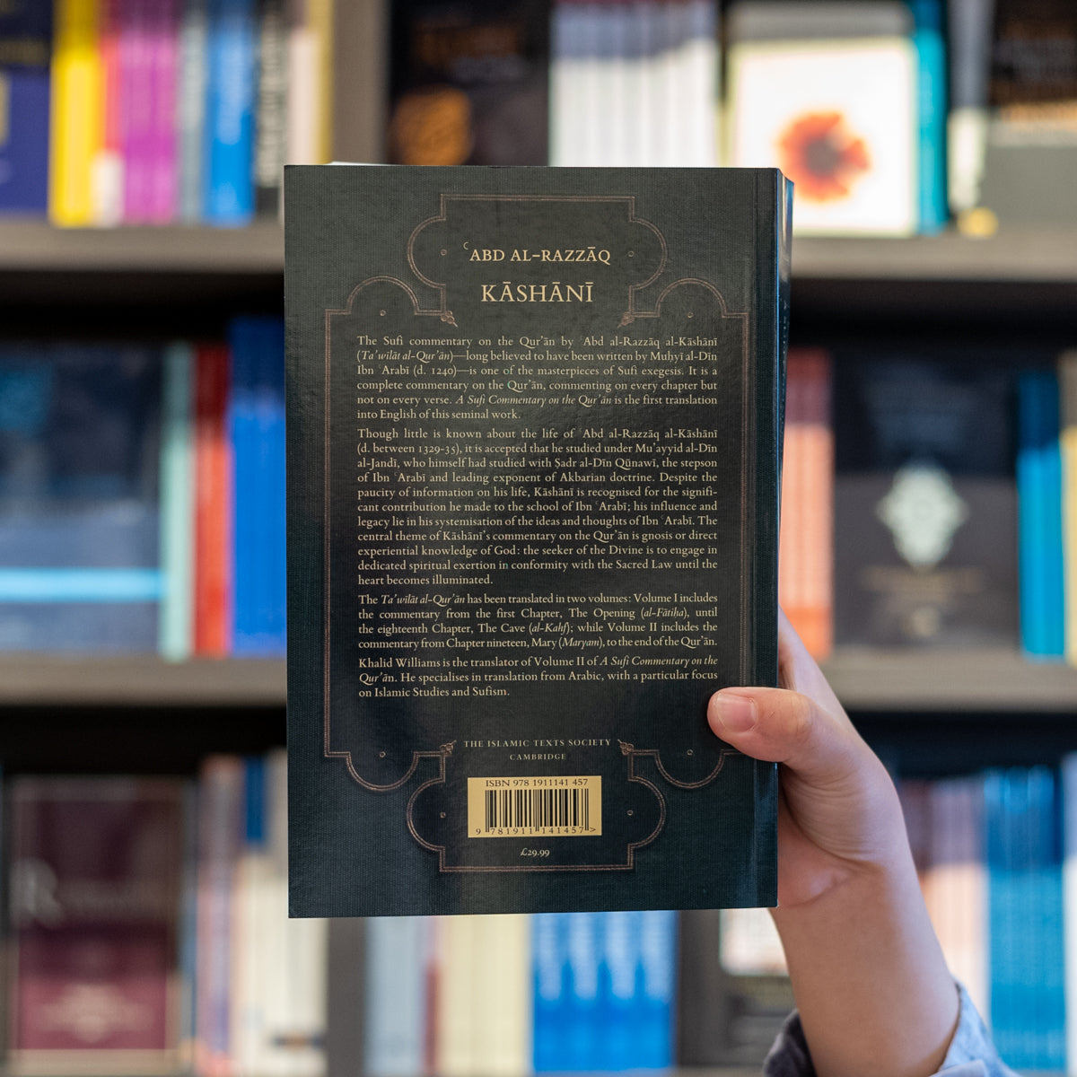 A Sufi Commentary of the Quran: Tafsir Kashani Vol. 2、mySite、topwebapps