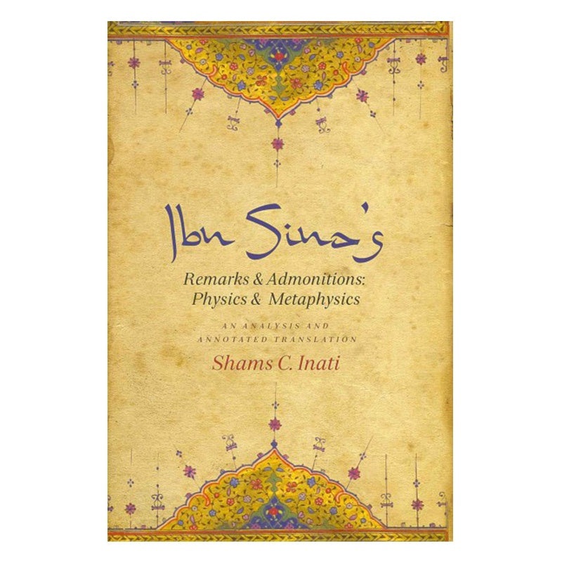 Ibn Sina's Remarks and Admonitions: Physics and Metaphysics、mySite、topwebapps