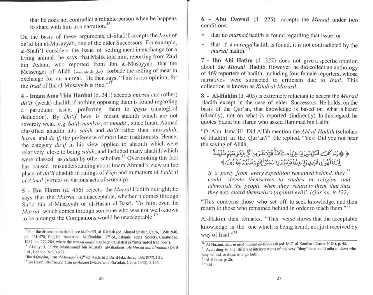 Science of Hadith (An Introduction)、mySite、topwebapps