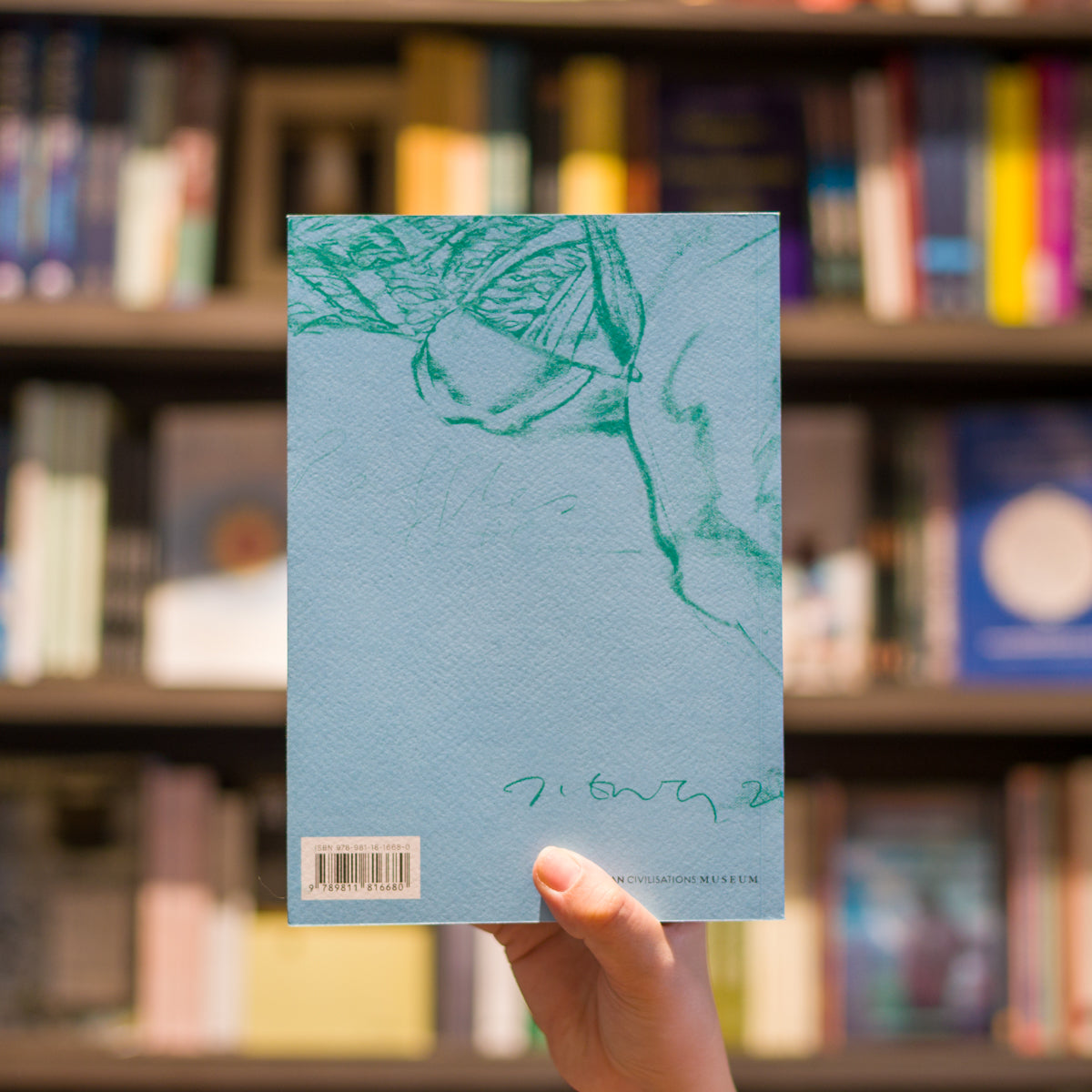 Raffles Revisited、mySite、topwebapps