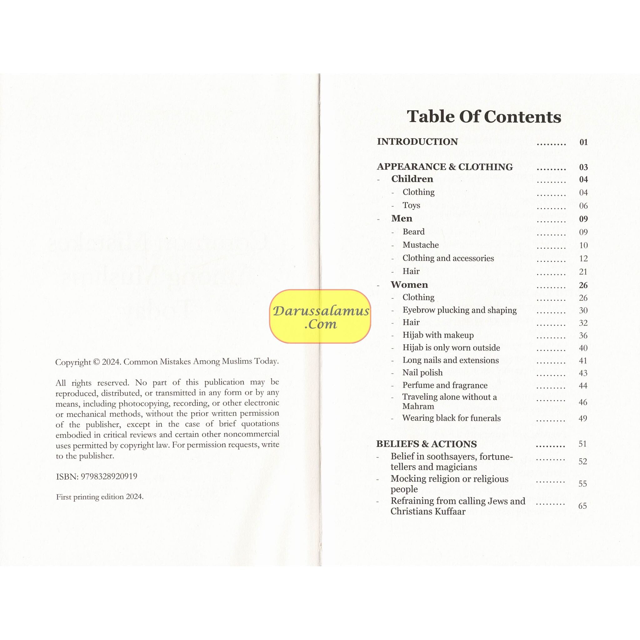 Common Mistakes Among Muslims Today by Abu Zayd、mySite、topwebapps