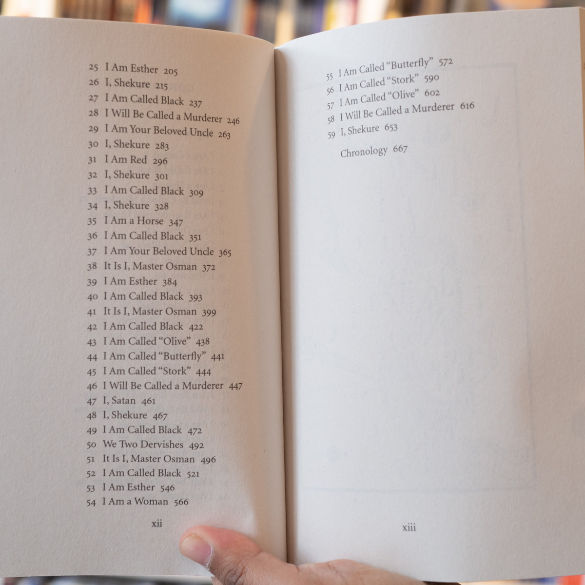 My Name Is Red、mySite、topwebapps