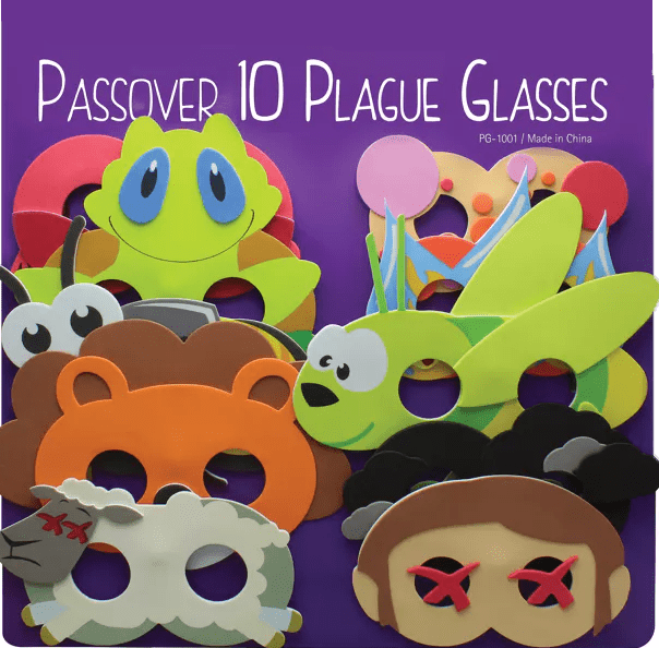  10 Plagues Foam Glasses for Kids、mySite、elrpsem3k
