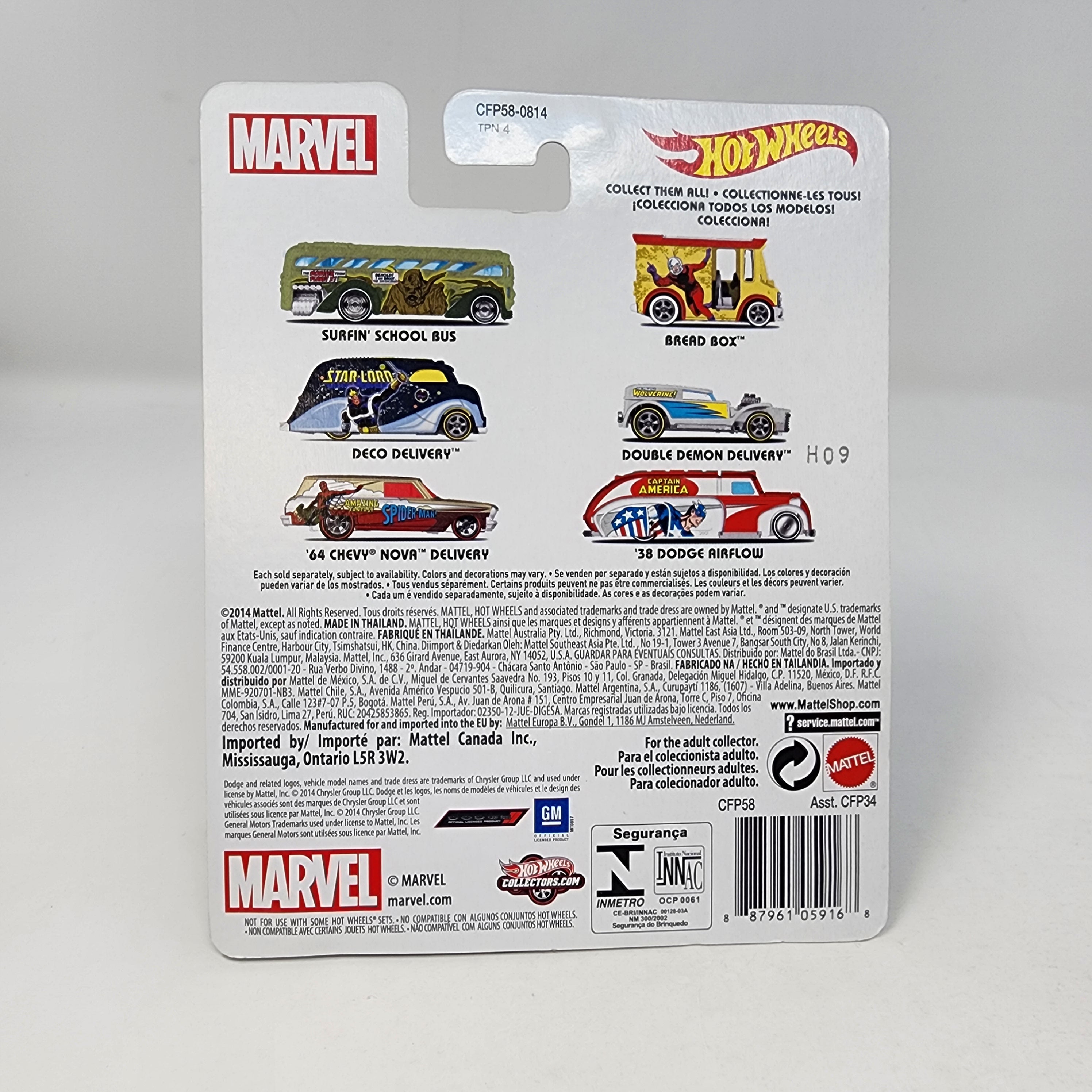 Surfin School Bus Groot Marvel* Hot Wheels Pop Culture、mySite、hgirdovlk