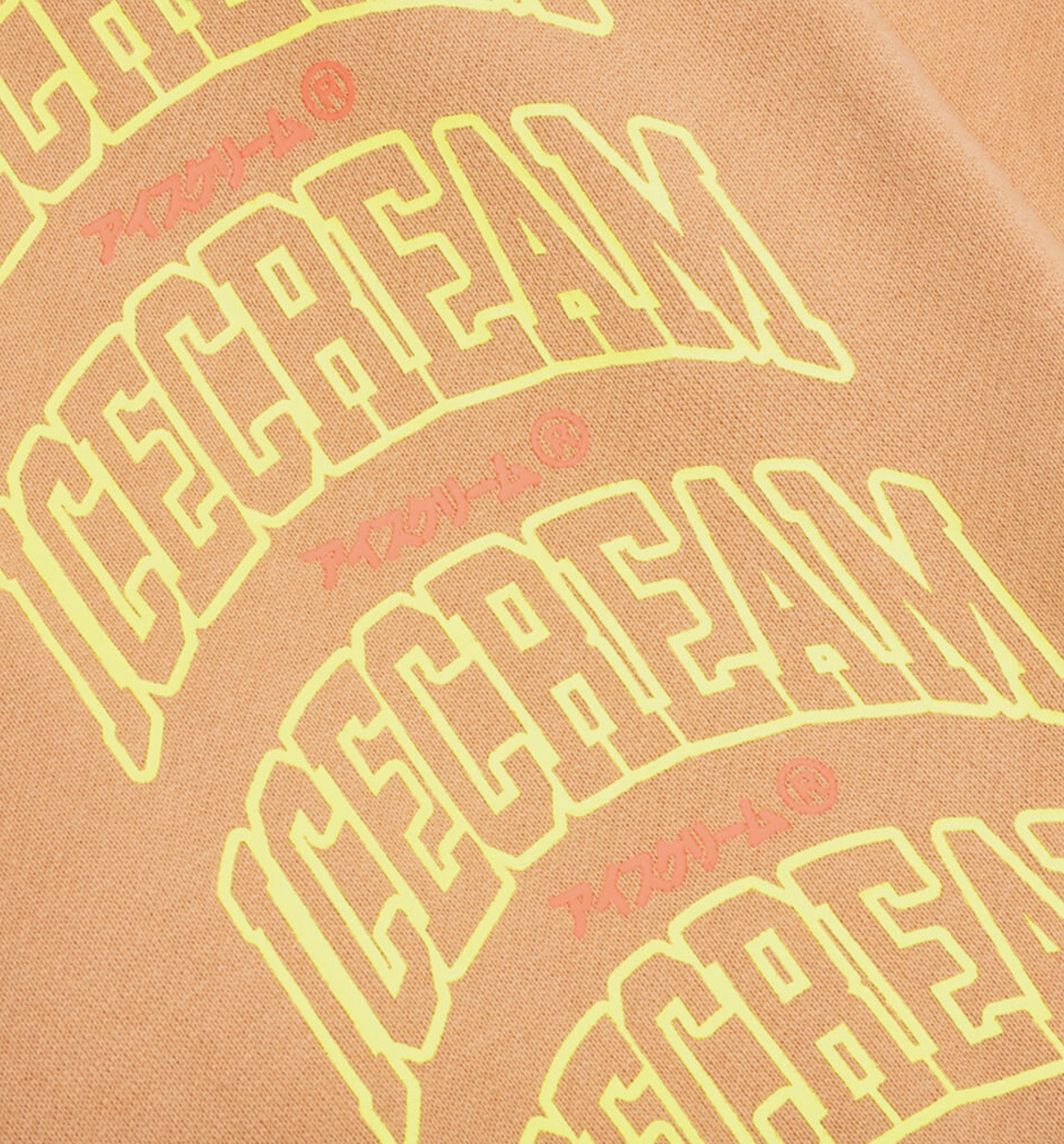 Max Jogger Mens Pant - Orange/Yellow、mySite、dreamappss