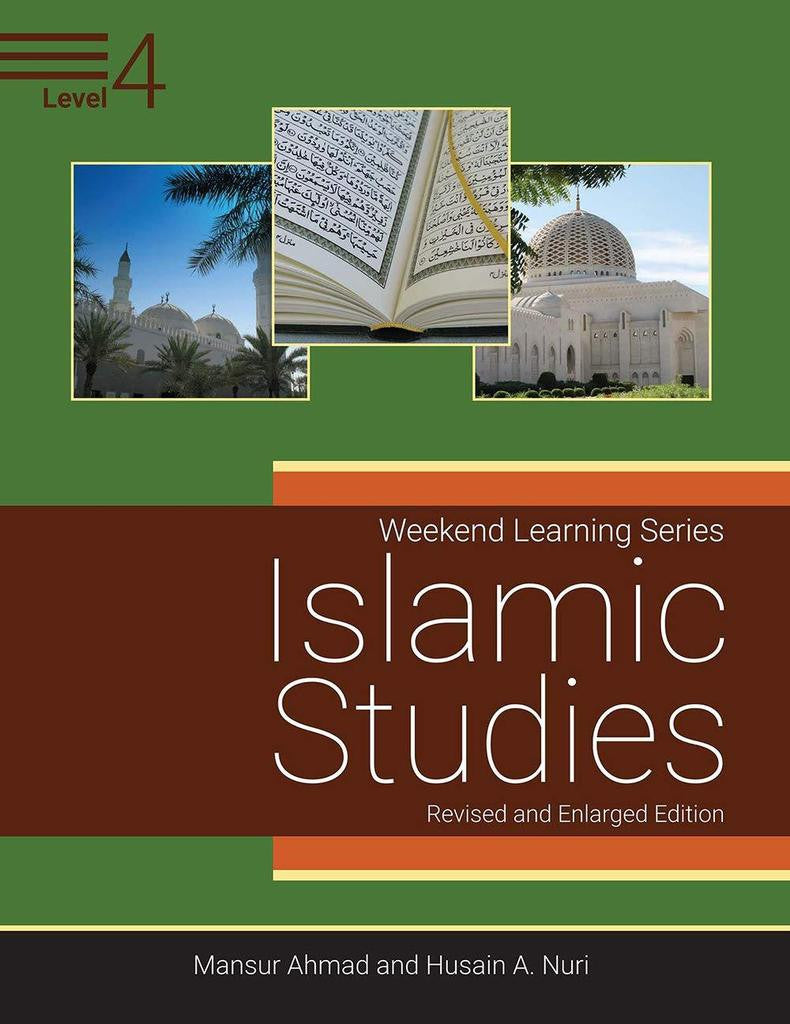 Islamic Studies Level 4 (Revised and Enlarged Edition)、mySite、topwebapps
