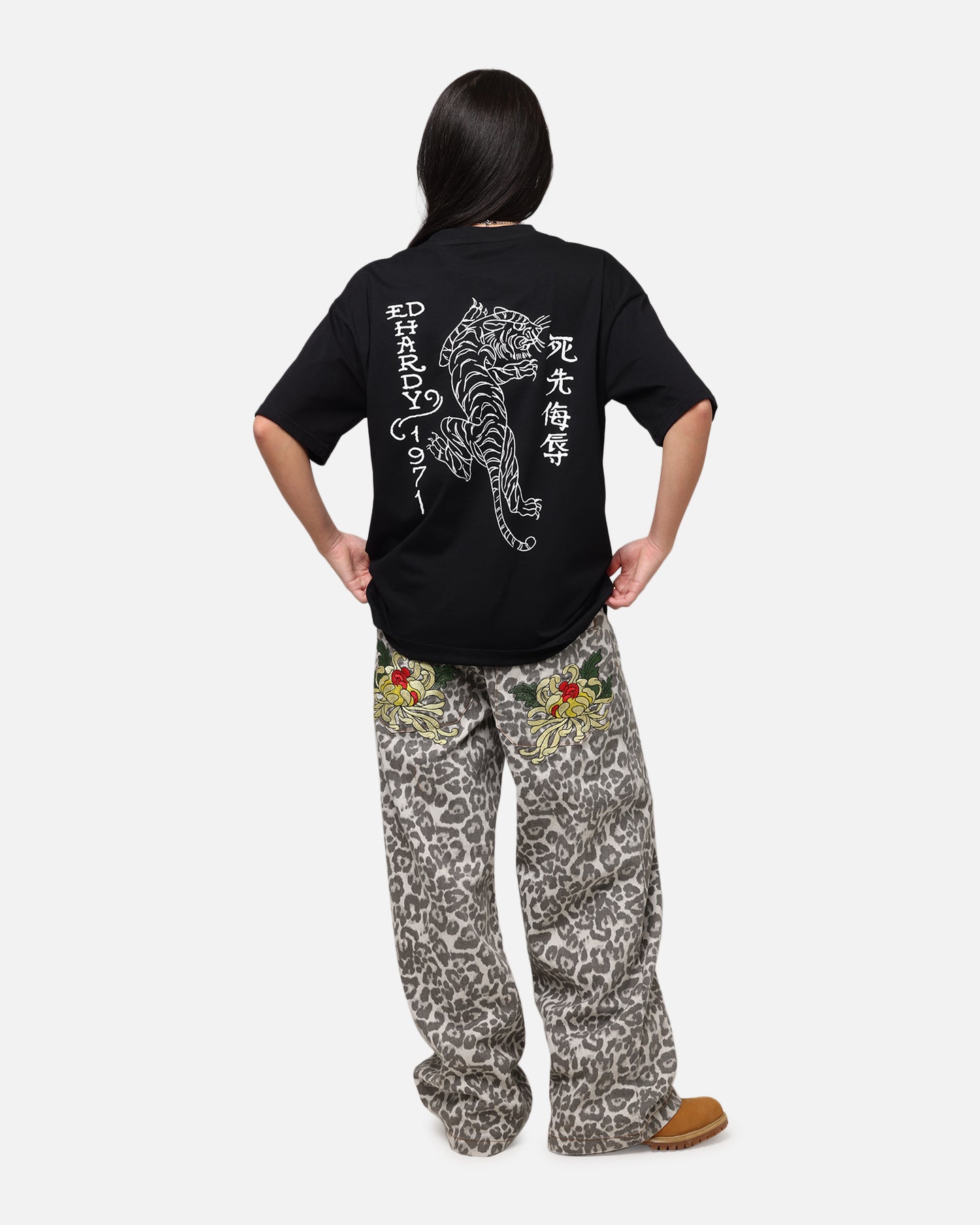 {product_title} - {shop_name}