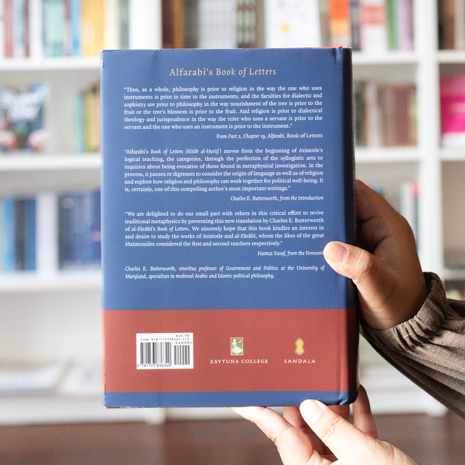 Alfarabi, Book of Letters (Kitab Al-Huruf)、mySite、topwebapps