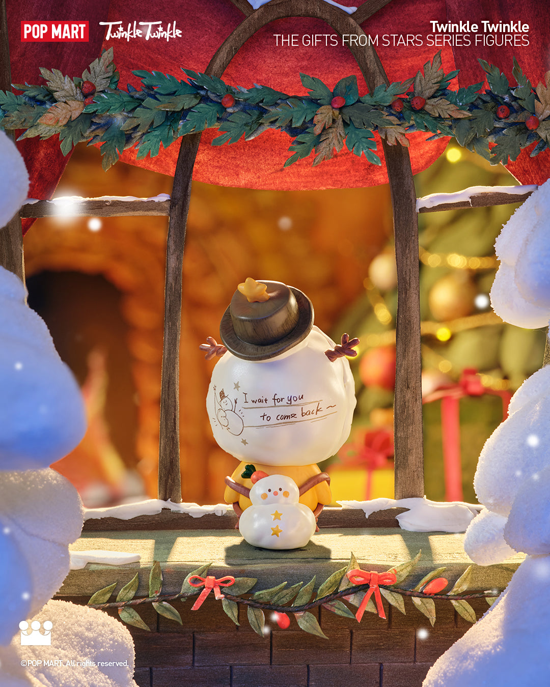  POP MART Twinkle Twinkle The Gifts From Stars Series Figures、mySite、greenlandpopulation