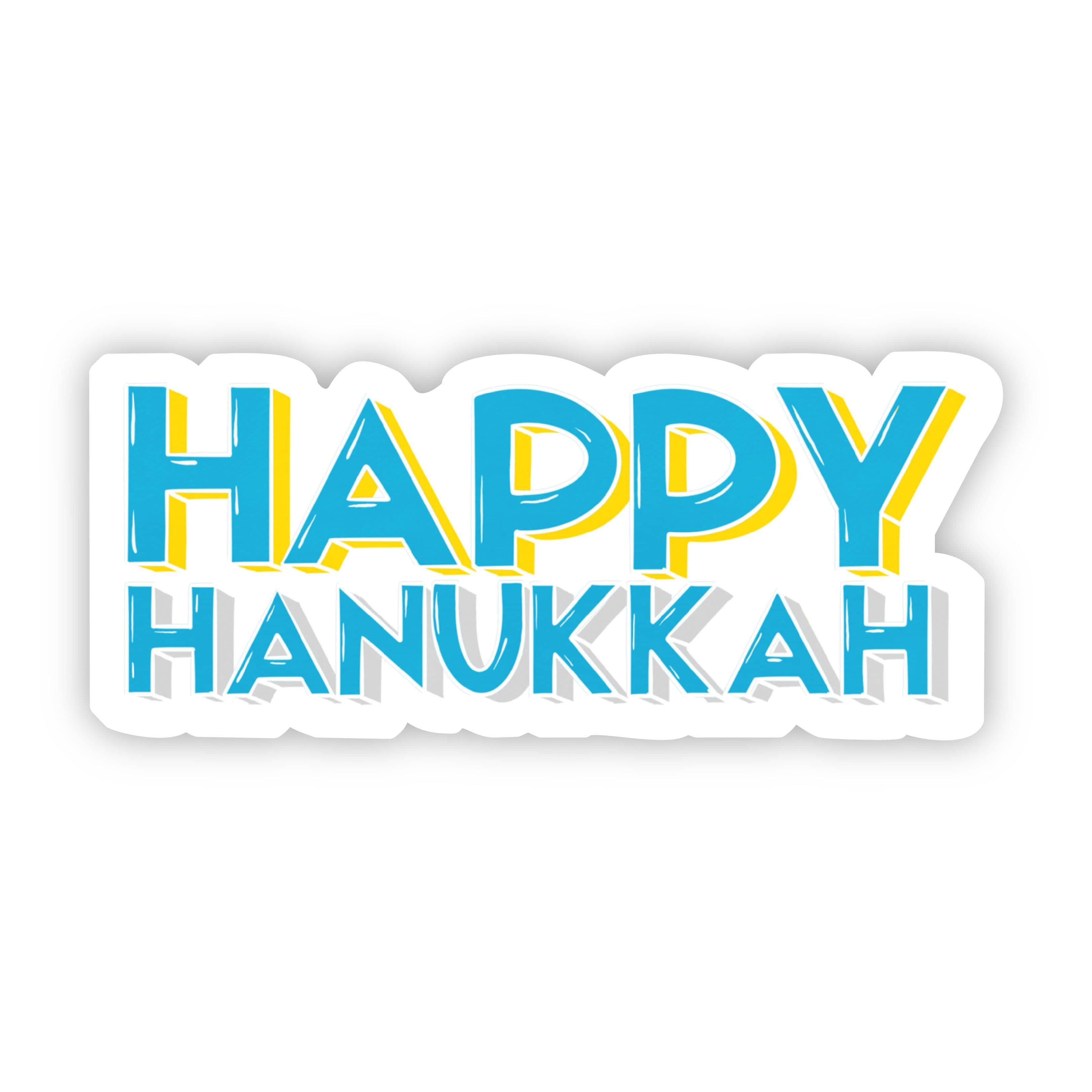  Happy Hanukkah Sticker、mySite、elrpsem3k
