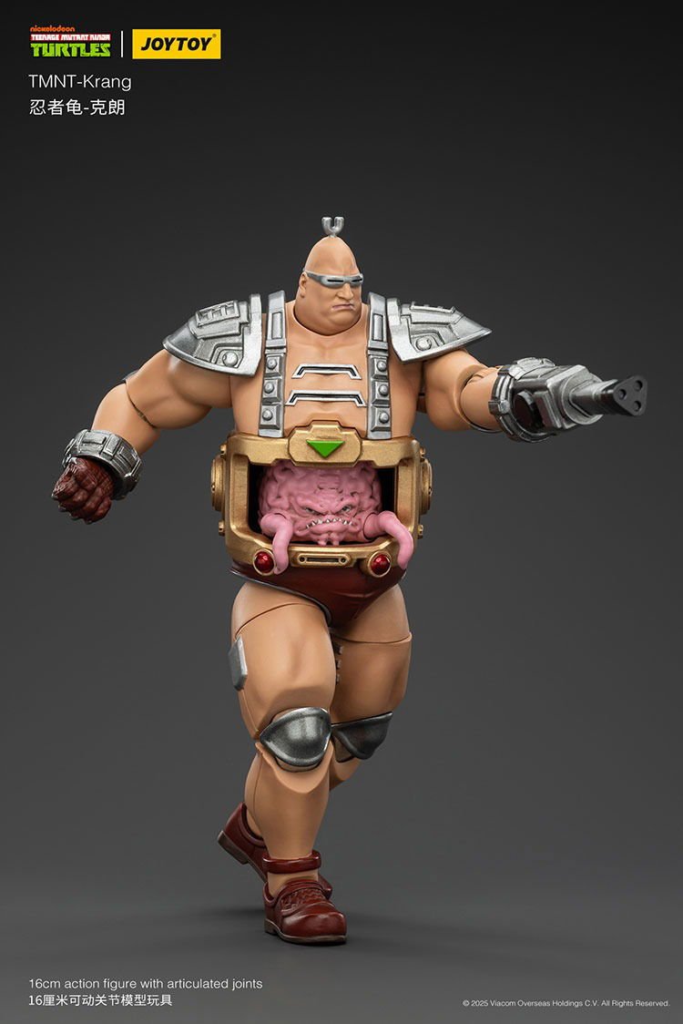 Joy Toy Teenage Mutant Ninja Turtles Krang (1:18 Scale)、mySite、hgirdovlk
