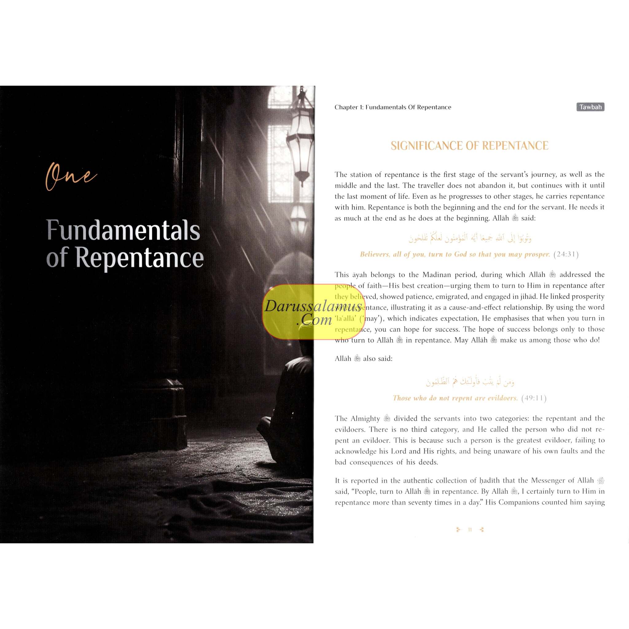 Tawbah:Turning To Allah In Repentance By Ibn Qayyim Al-Jawziyyah Delux Print、mySite、topwebapps