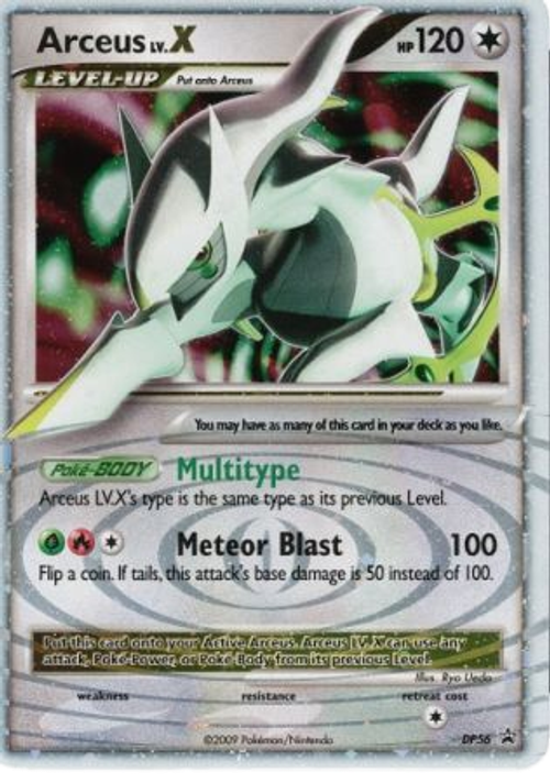 Arceus LV.X - DP56 - Ultra Rare、mySite、waistdrama