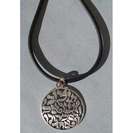 Michael Bromberg Shema Pendant on Leather、mySite、topwebapps