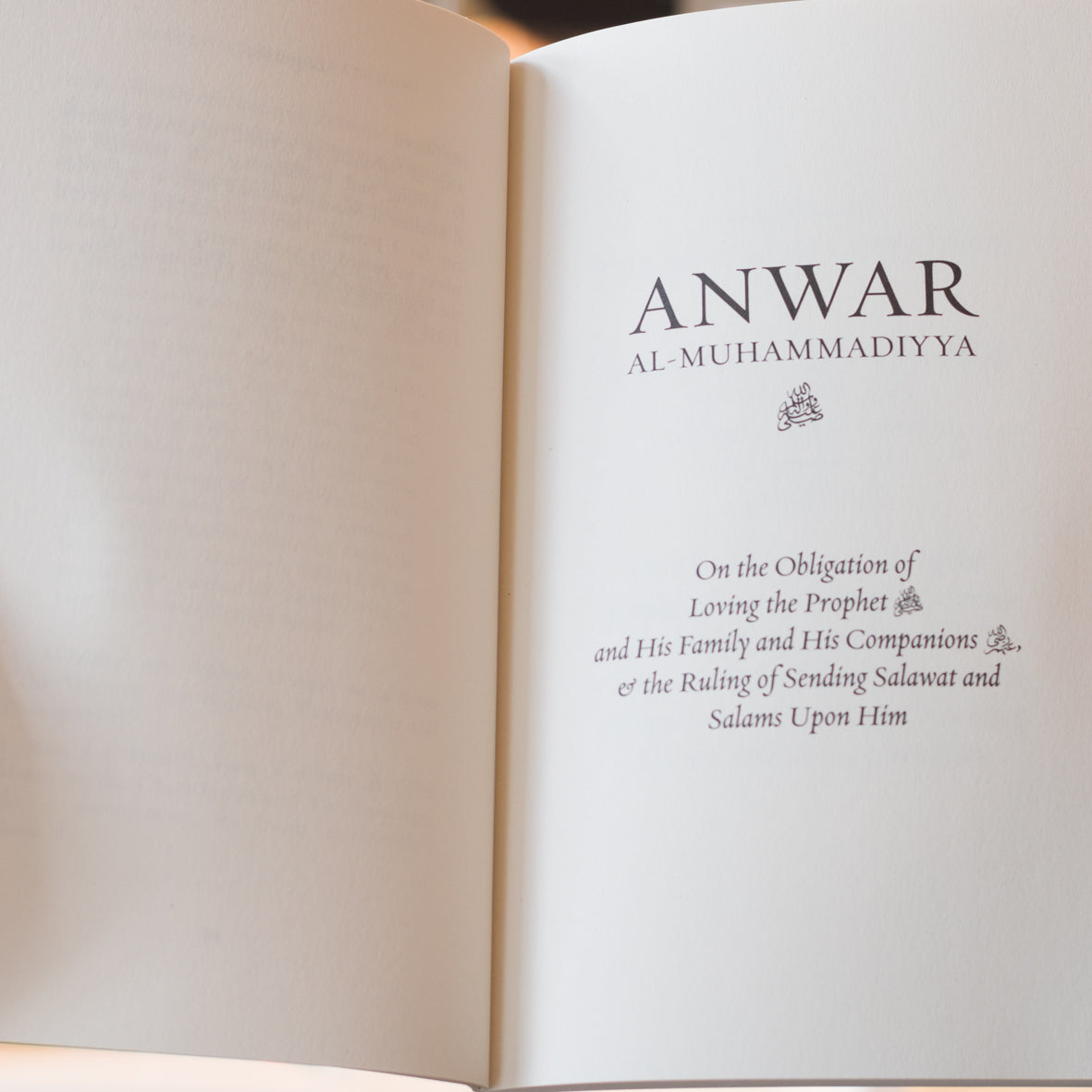 Anwar al-Muhammadiyya、mySite、topwebapps