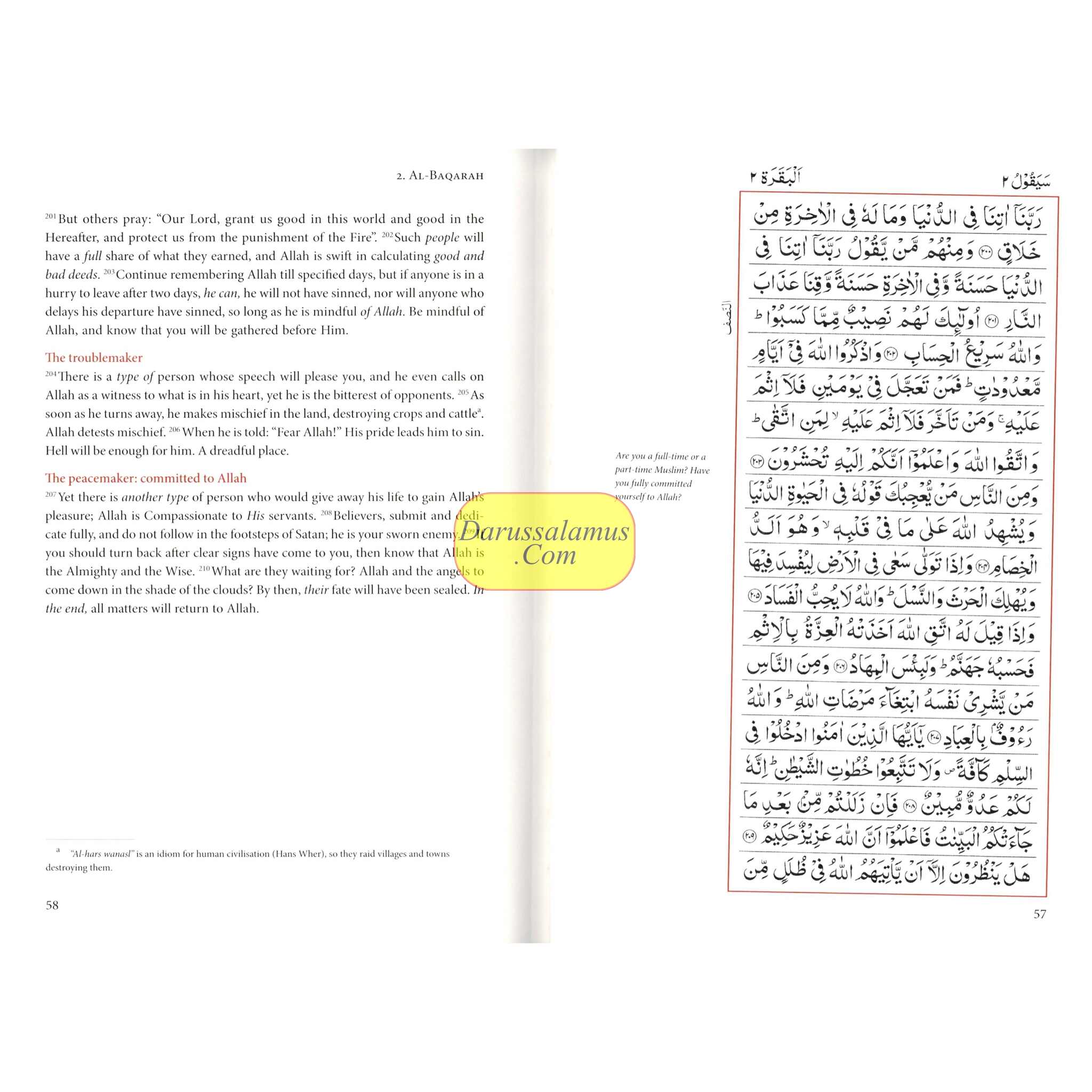 The Majestic Quran: A Plain English Translation、mySite、topwebapps