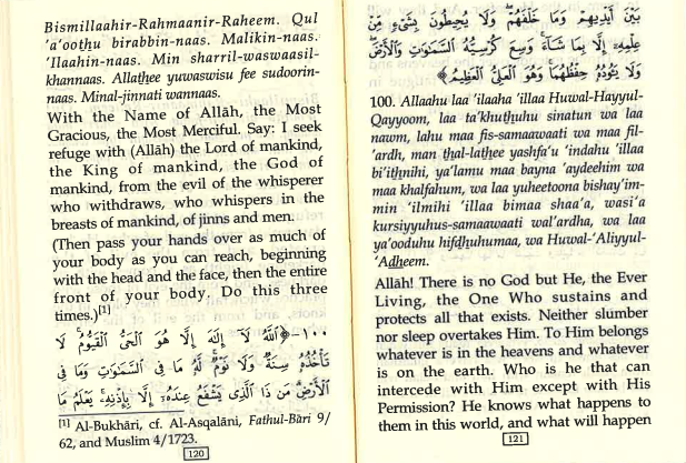 Fortress of the Muslim - Flexi cover pocket size、mySite、topwebapps