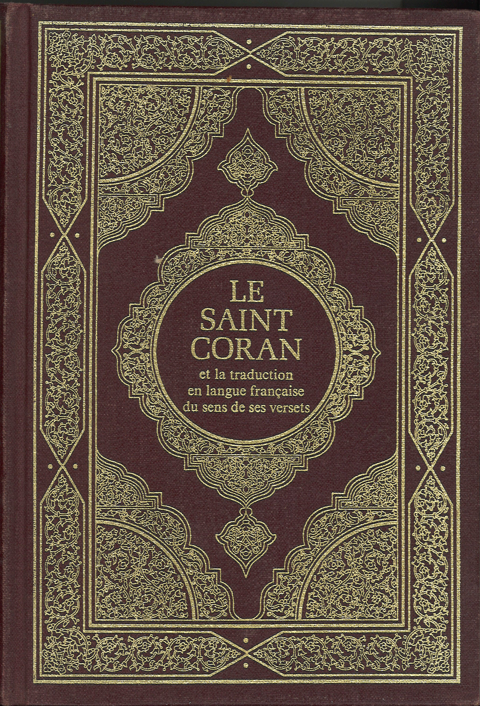 Le saint Coran....with French translation、mySite、topwebapps