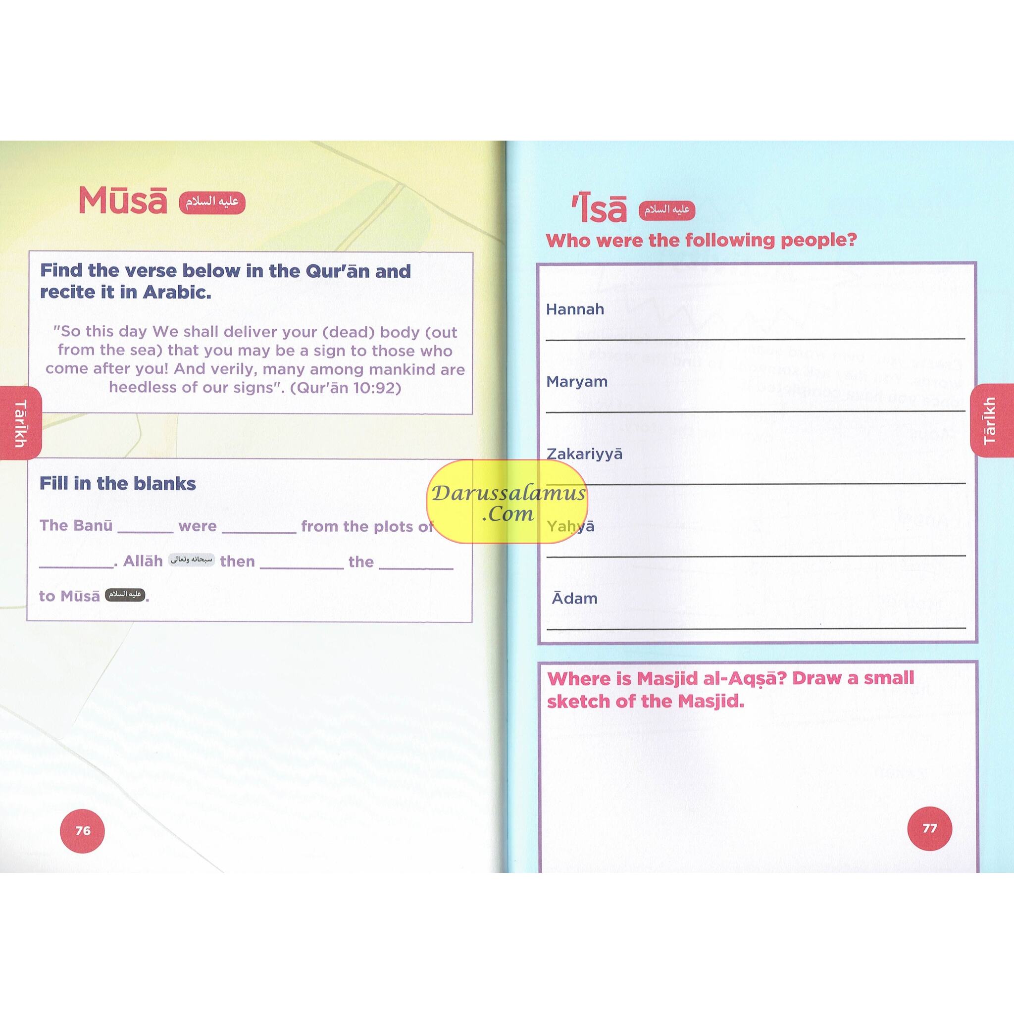 An Nasihah Islamic Curriculum Workbook 5、mySite、topwebapps