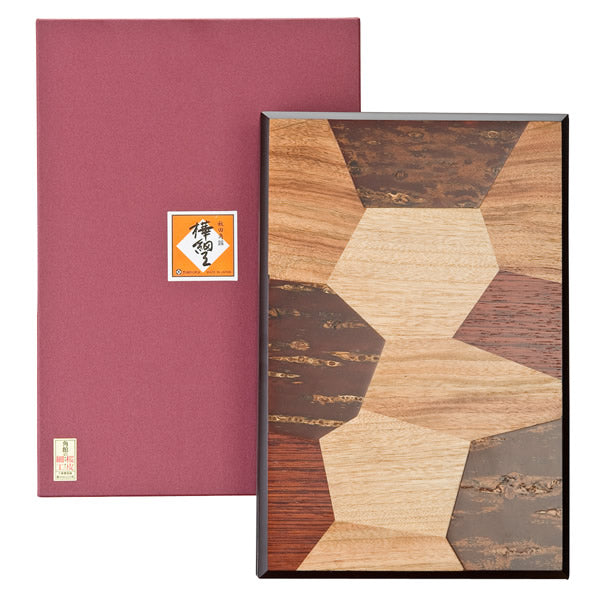 Cherry Wood Box、mySite、topwebapps