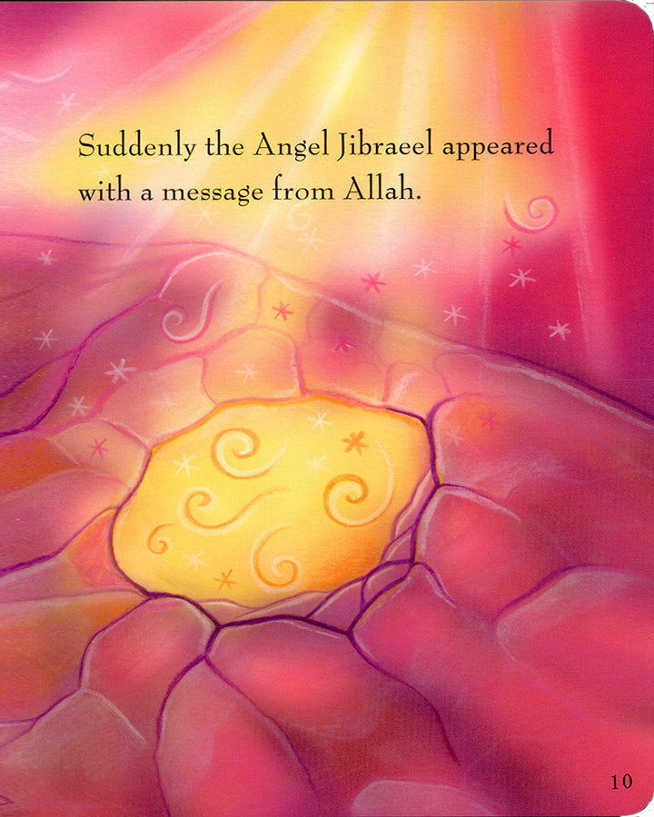 My First Book About Prophet Muhammad: Teachings for Toddlers and Young Children (Board Book)、mySite、topwebapps