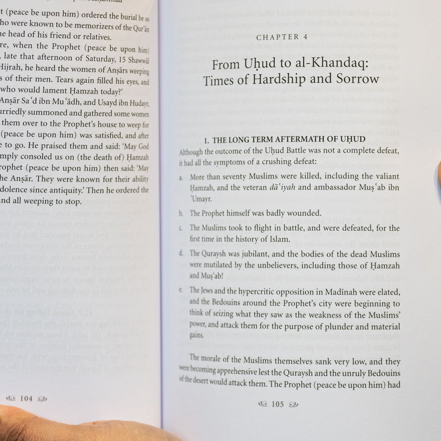 War and Peace in the Life of the Prophet Muhammad、mySite、topwebapps