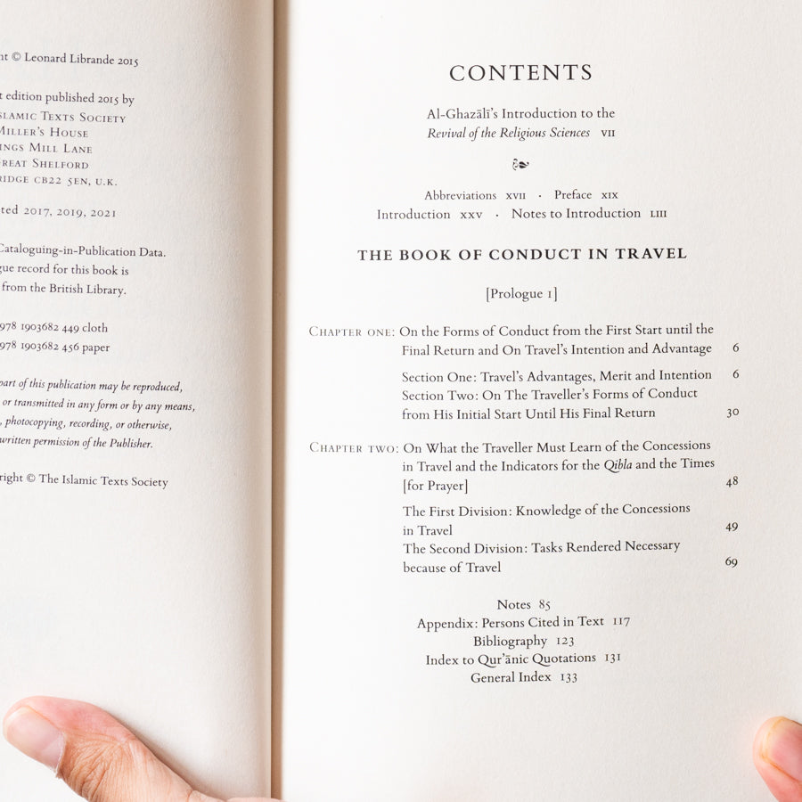 Al-Ghazali On Conduct in Travel Kitab Adab al-Safar、mySite、topwebapps