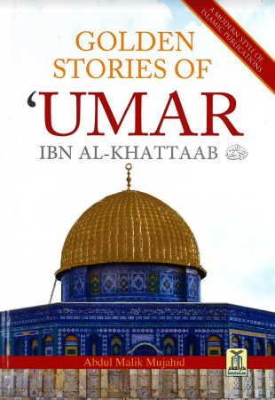 Golden Stories of Umar Ibn al-Khattaab、mySite、topwebapps