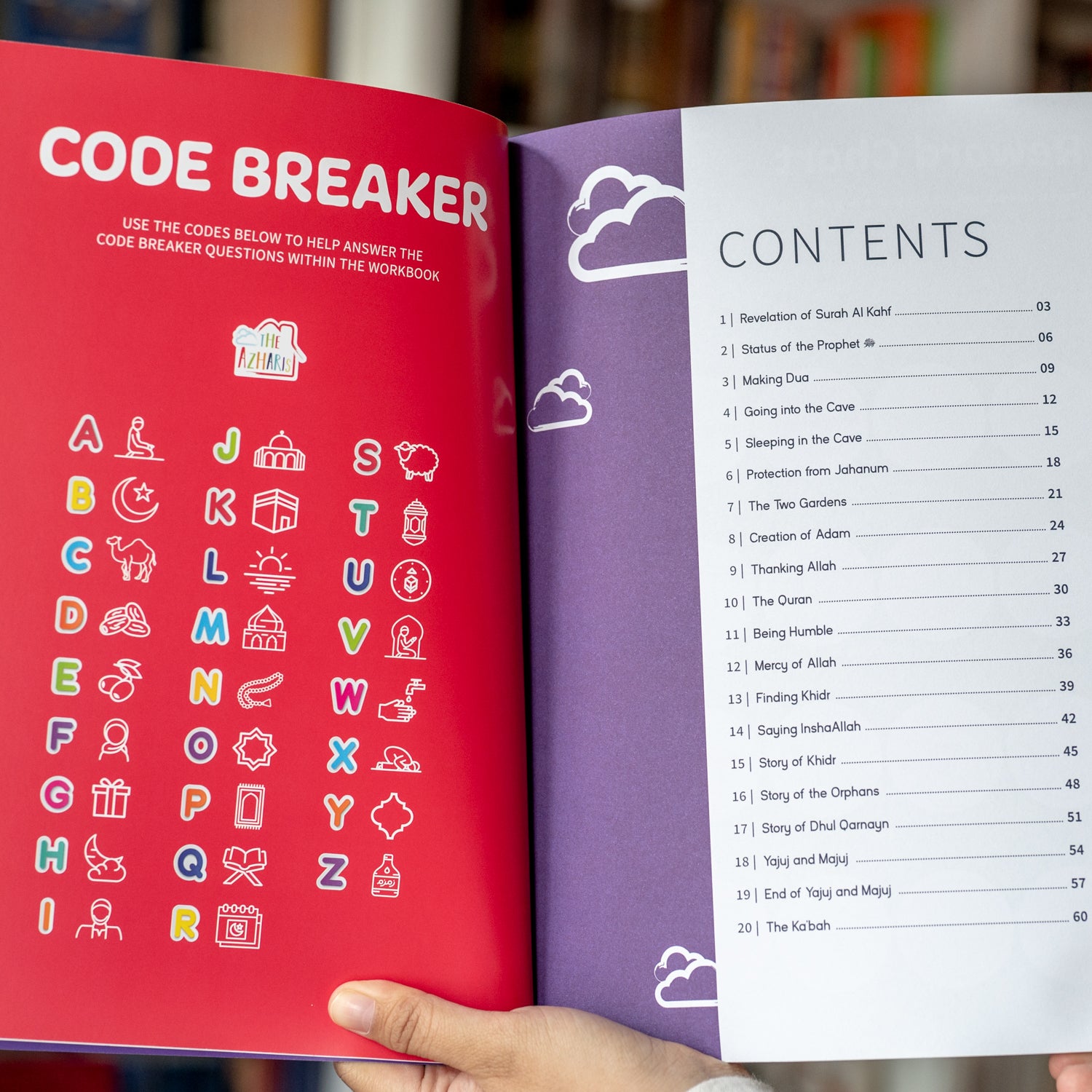 Surah Al-Kahf Workbook、mySite、topwebapps