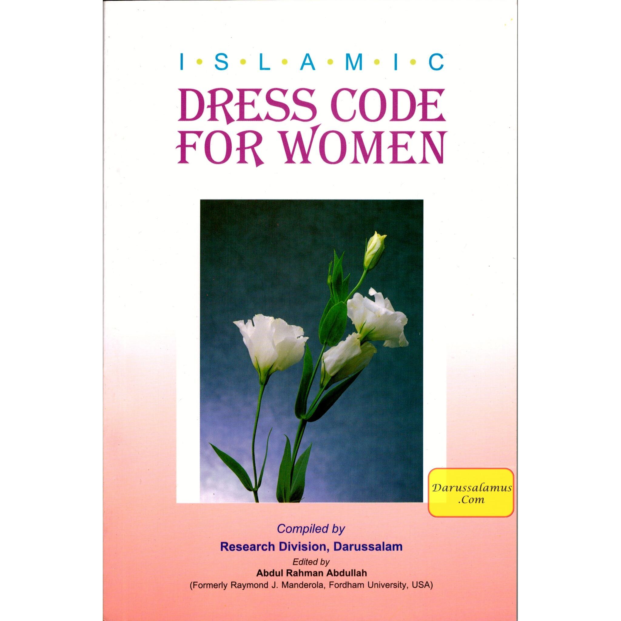 Islamic Dress Code for Women By Mahmoud Ridha Murad、mySite、topwebapps