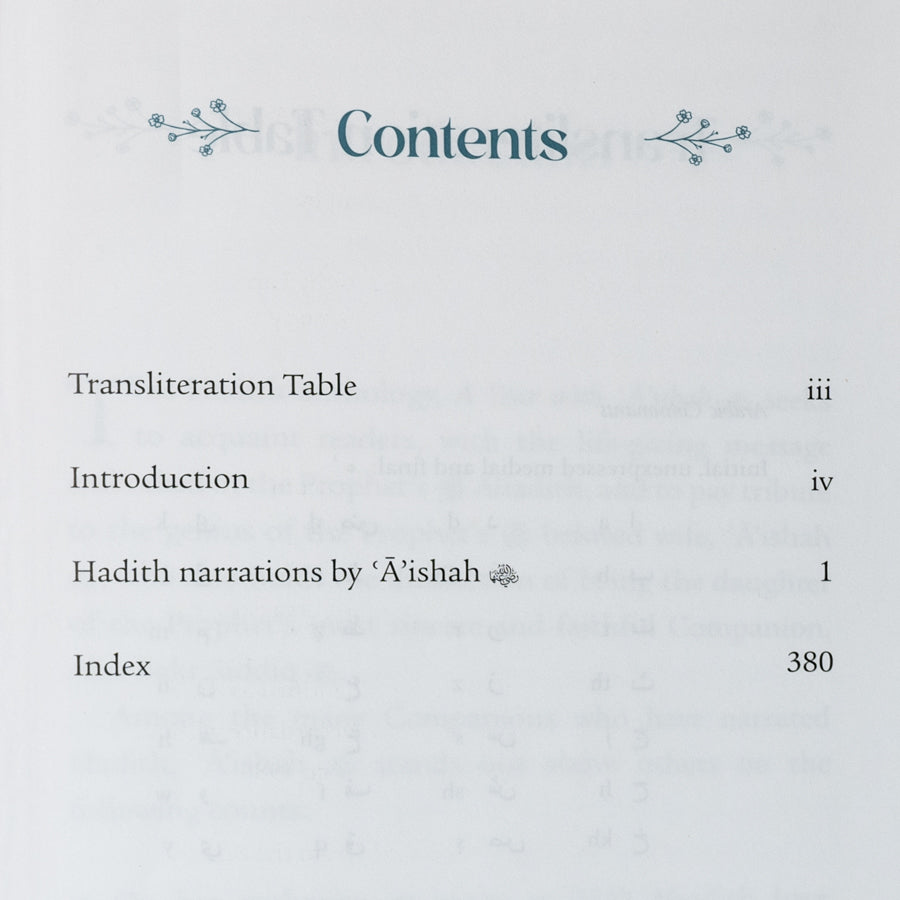 A Year with A'ishah、mySite、topwebapps